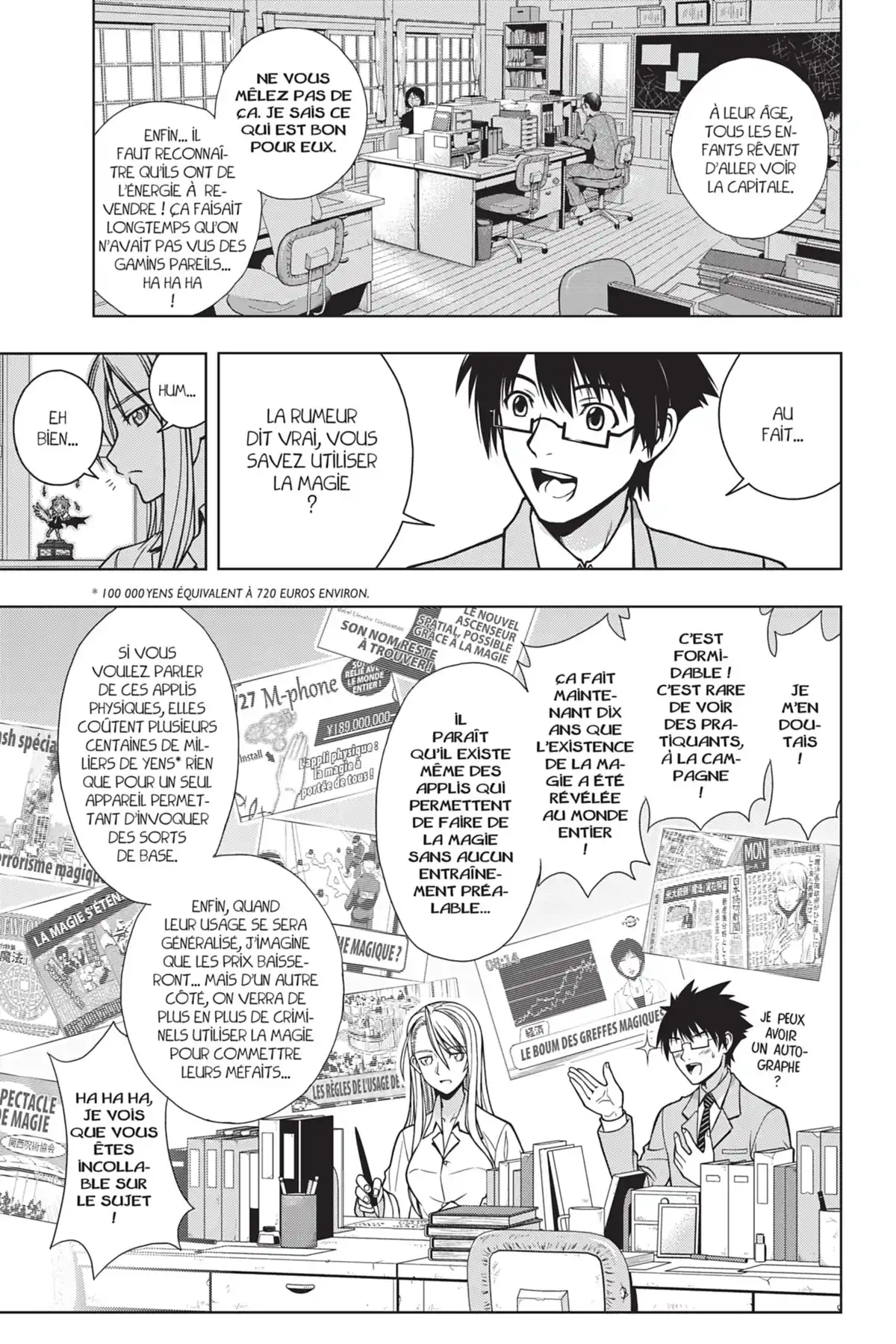 UQ Holder! Volume 1 page 21