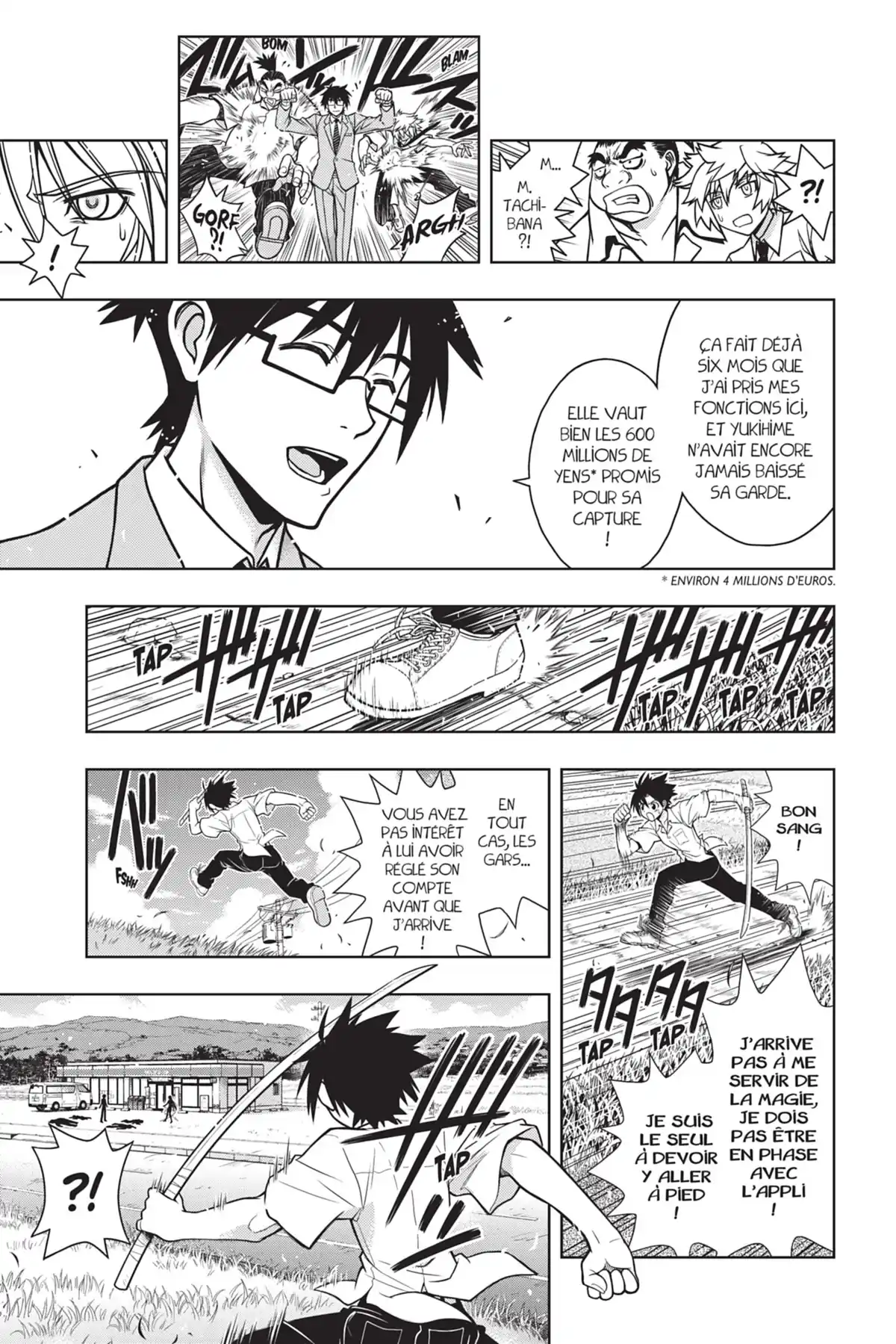 UQ Holder! Volume 1 page 51