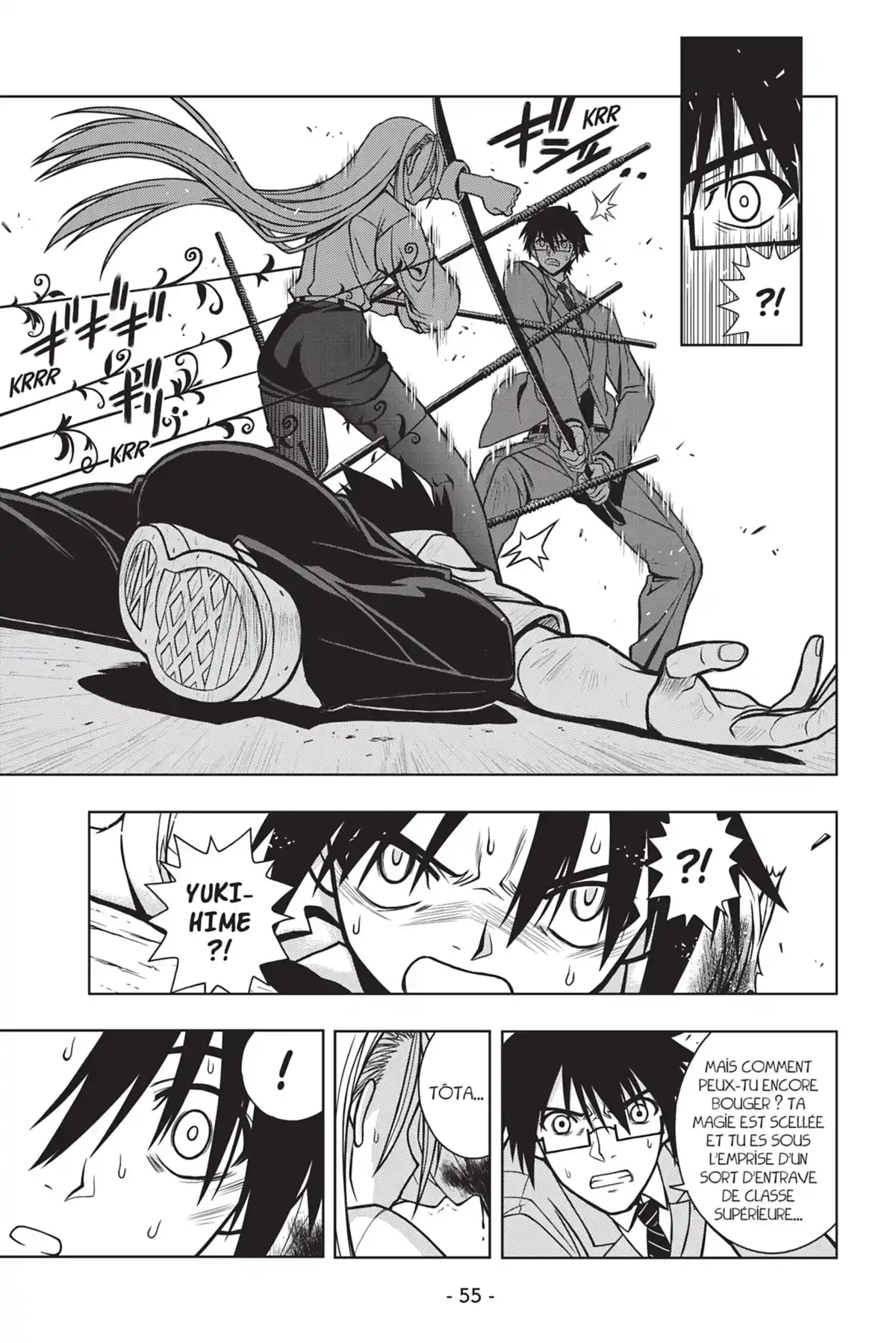 UQ Holder! Volume 1 page 57