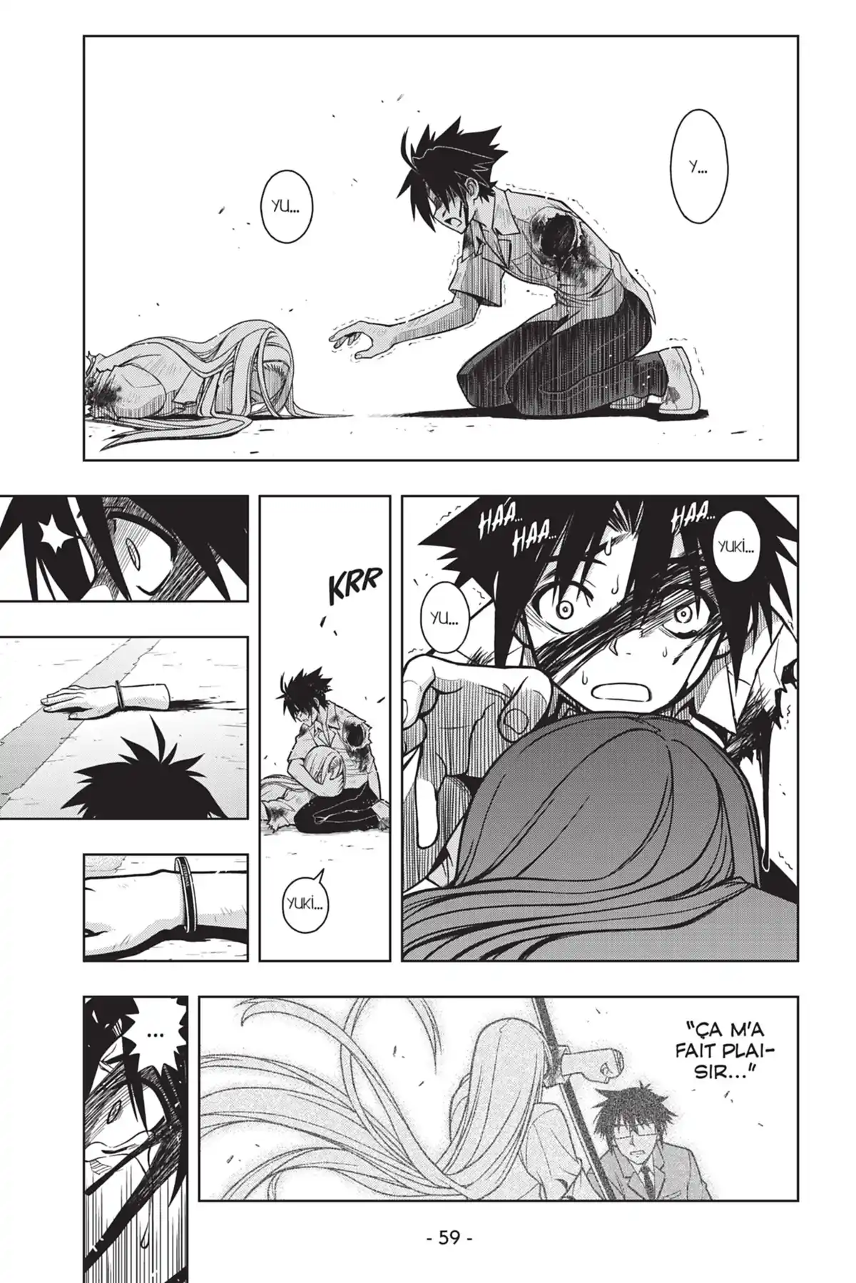 UQ Holder! Volume 1 page 61