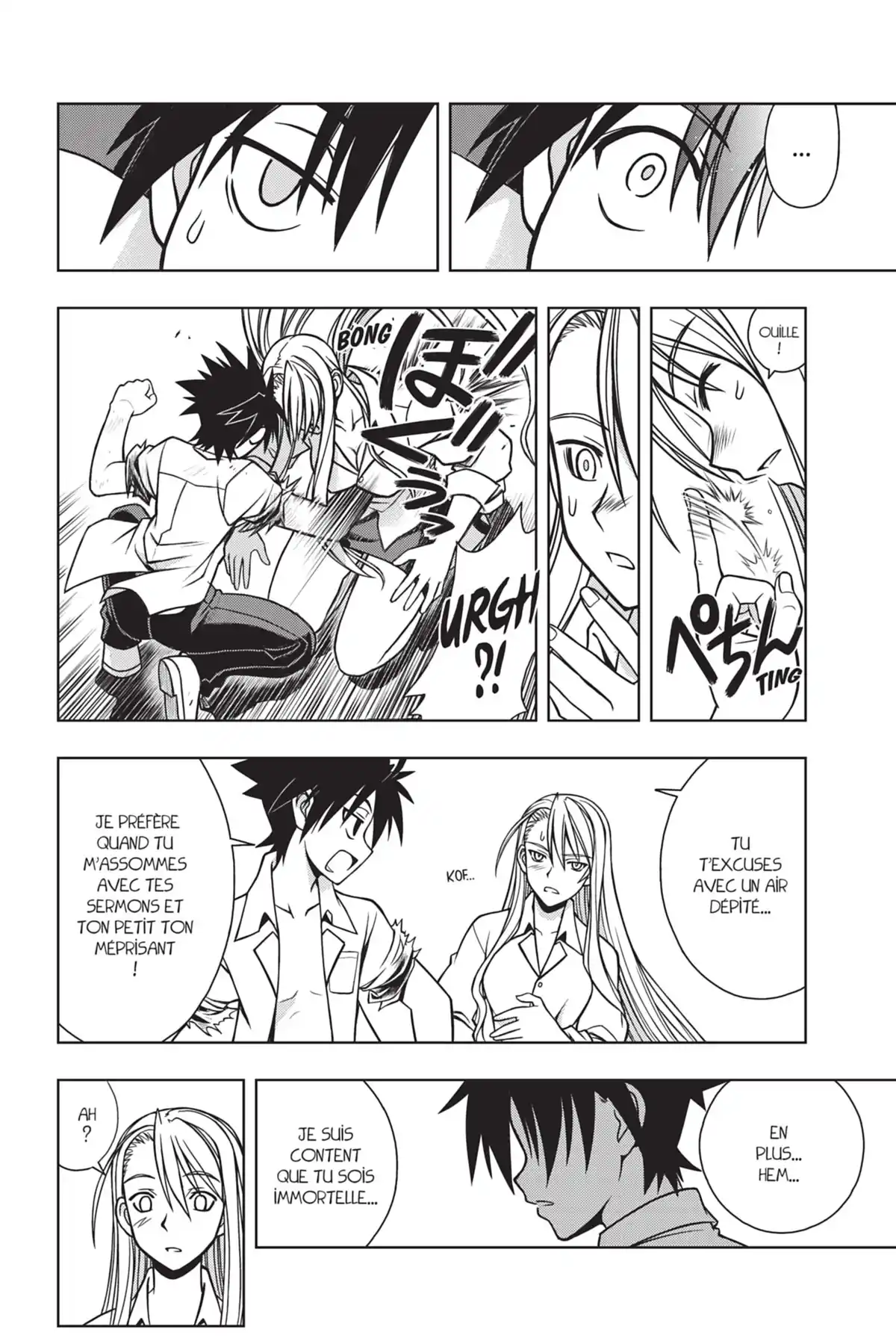 UQ Holder! Volume 1 page 80