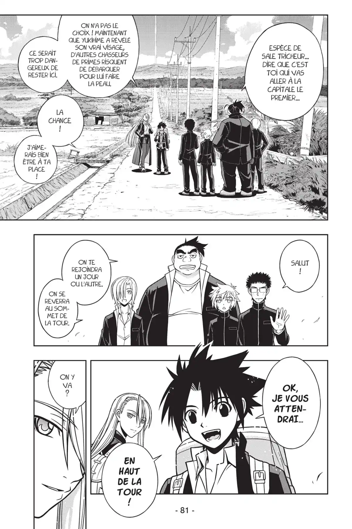 UQ Holder! Volume 1 page 83