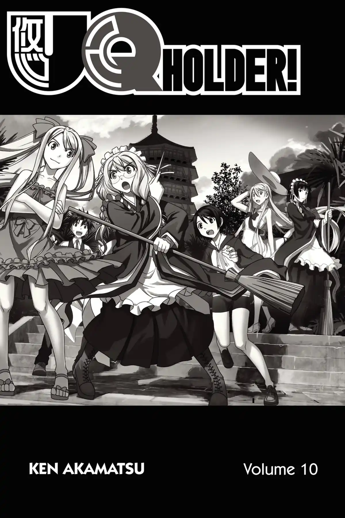 UQ Holder! Volume 10 page 3