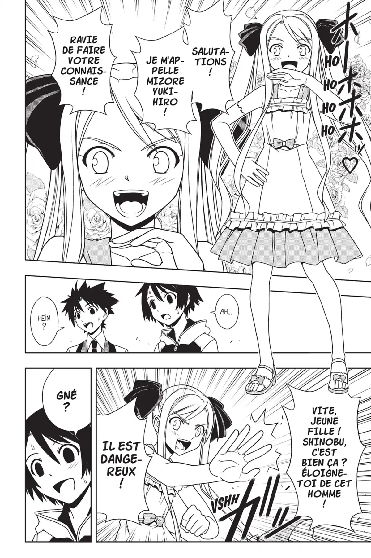 UQ Holder! Volume 10 page 30