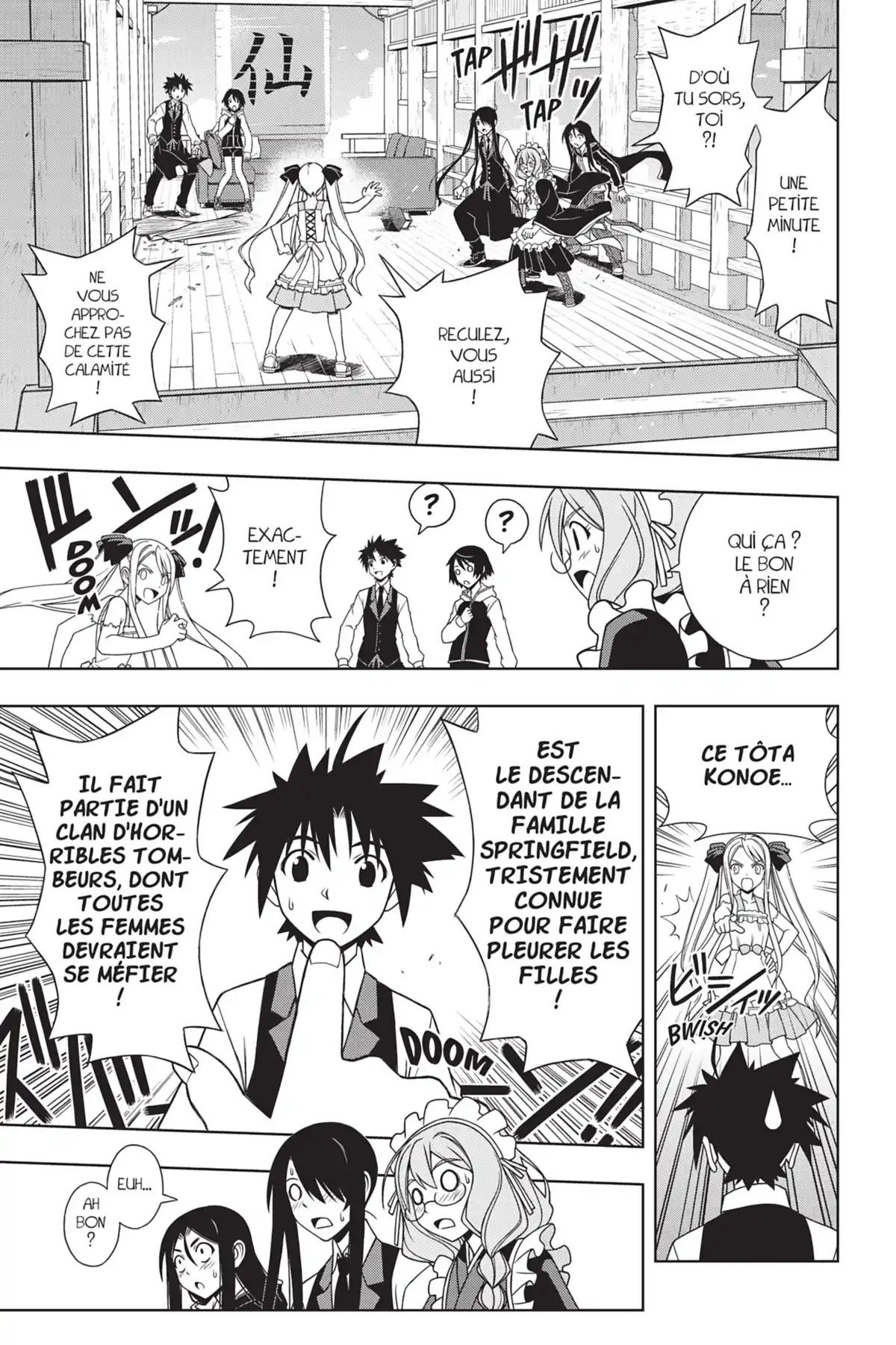 UQ Holder! Volume 10 page 31