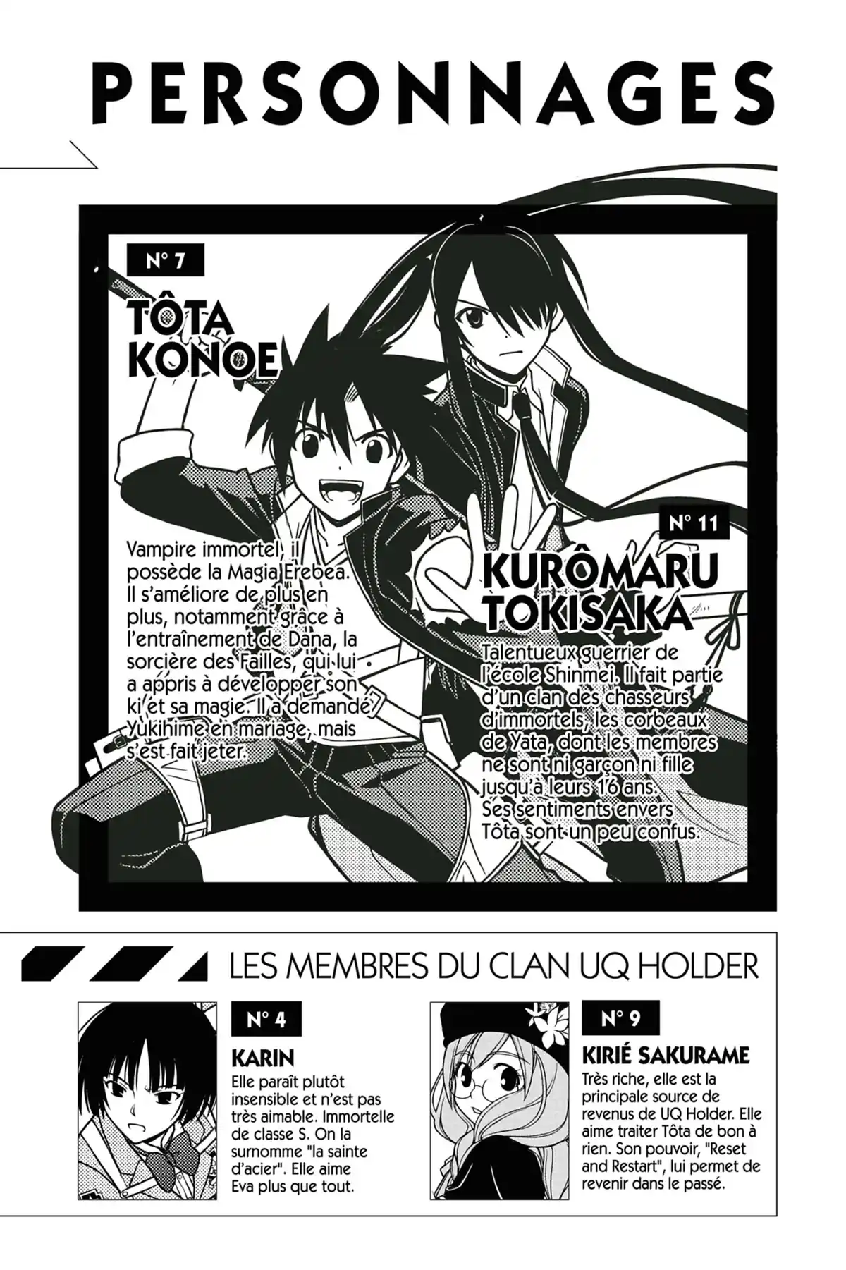 UQ Holder! Volume 10 page 4