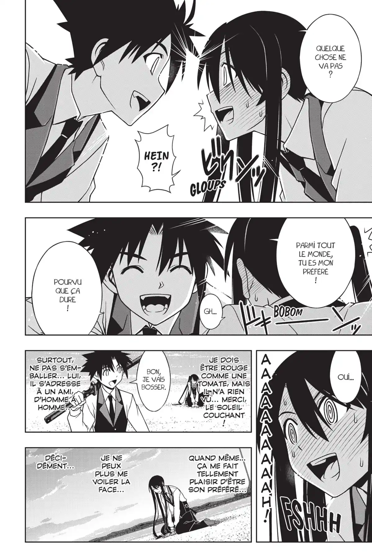 UQ Holder! Volume 10 page 44