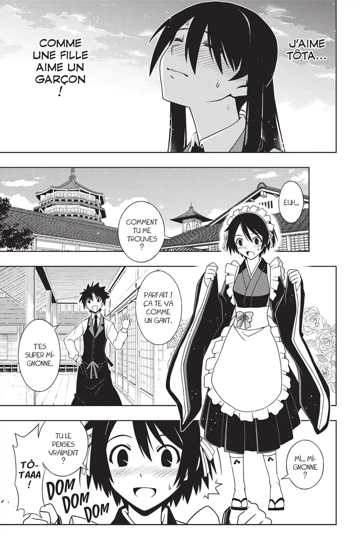 UQ Holder! Volume 10 page 45