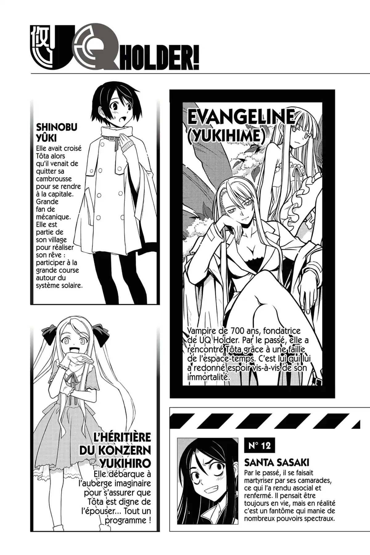 UQ Holder! Volume 10 page 5