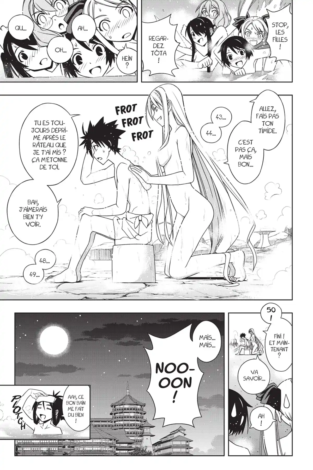 UQ Holder! Volume 10 page 77