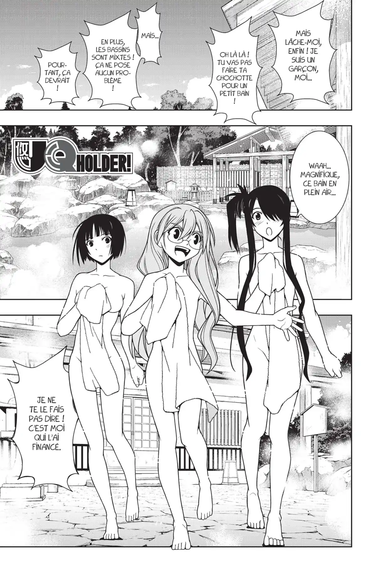 UQ Holder! Volume 10 page 9