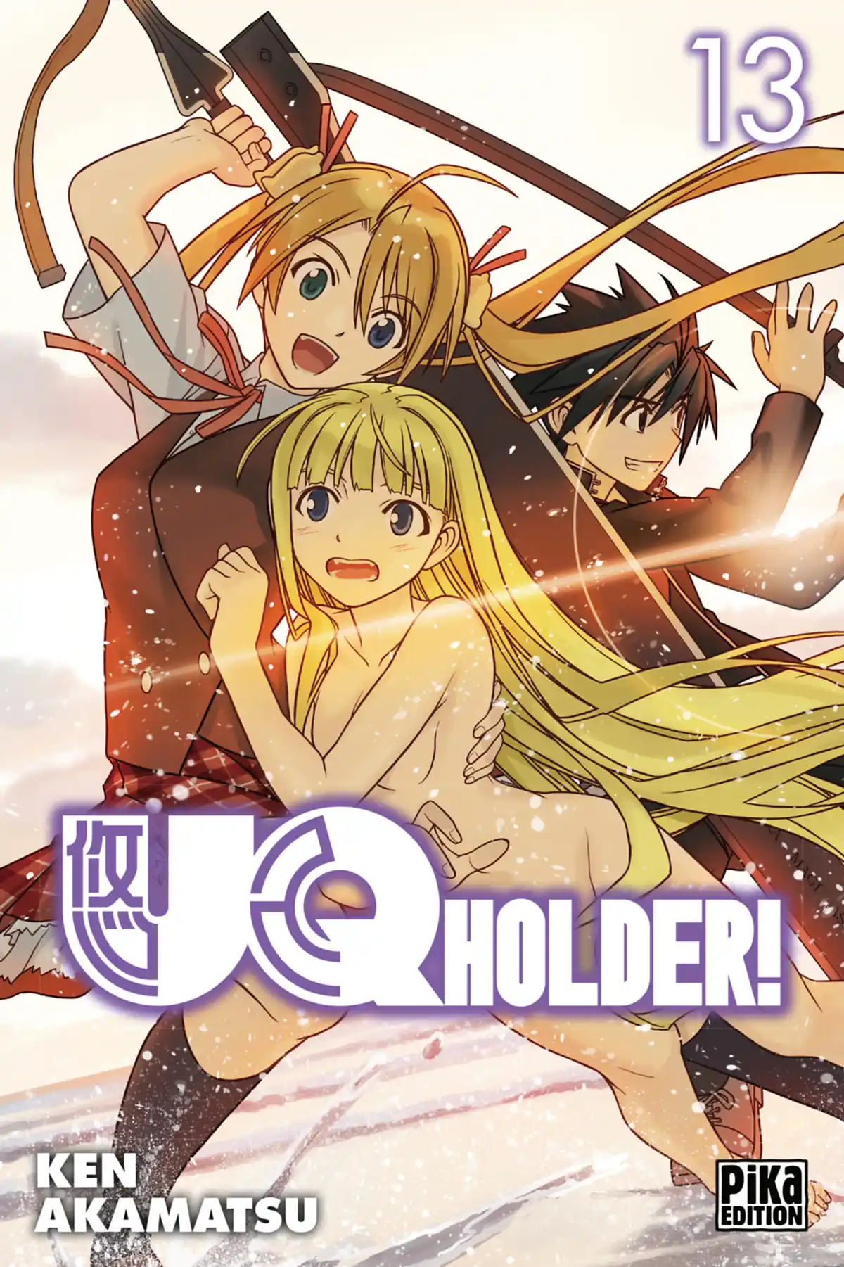 UQ Holder! Volume 13 page 1