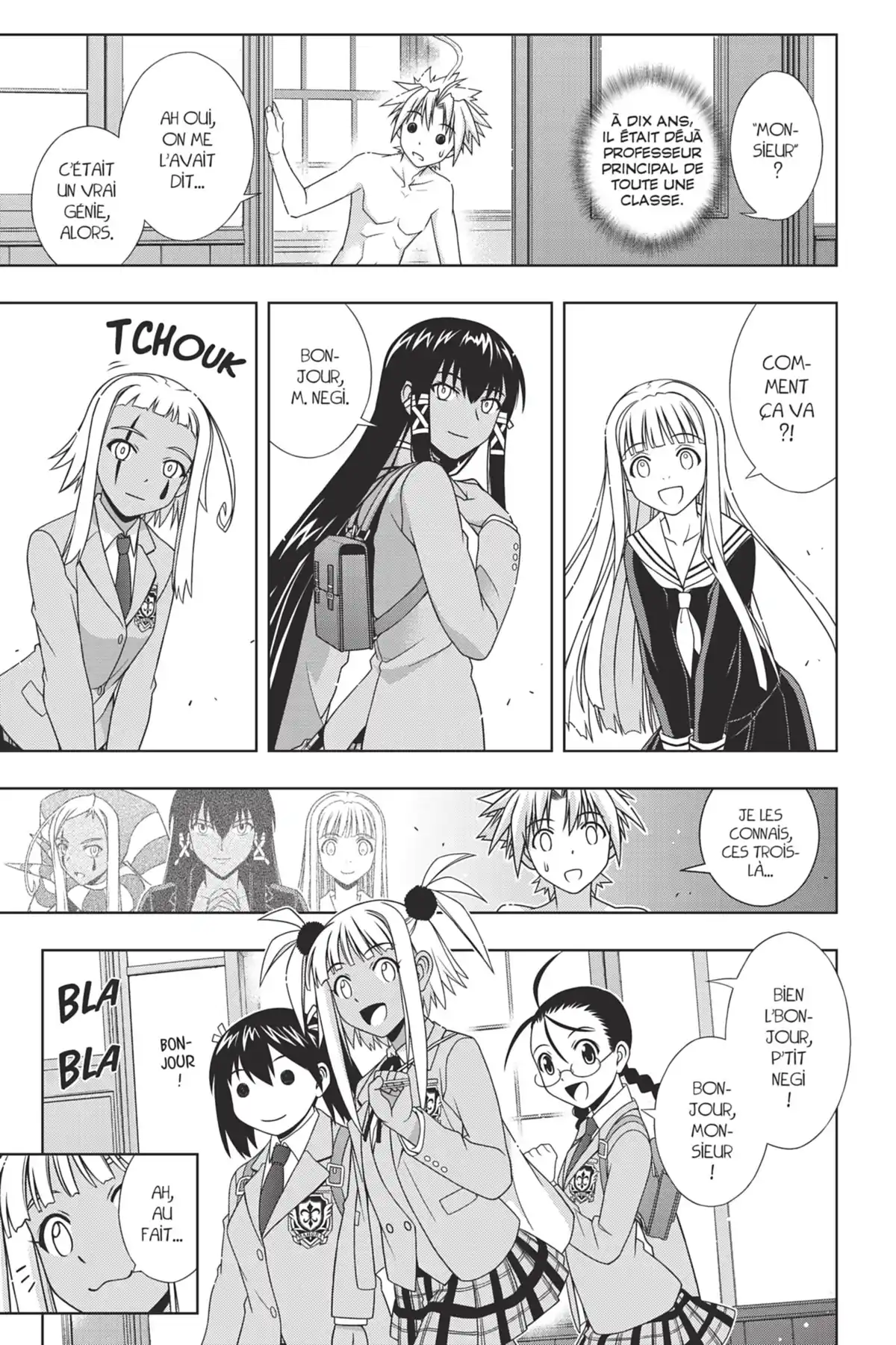 UQ Holder! Volume 13 page 19