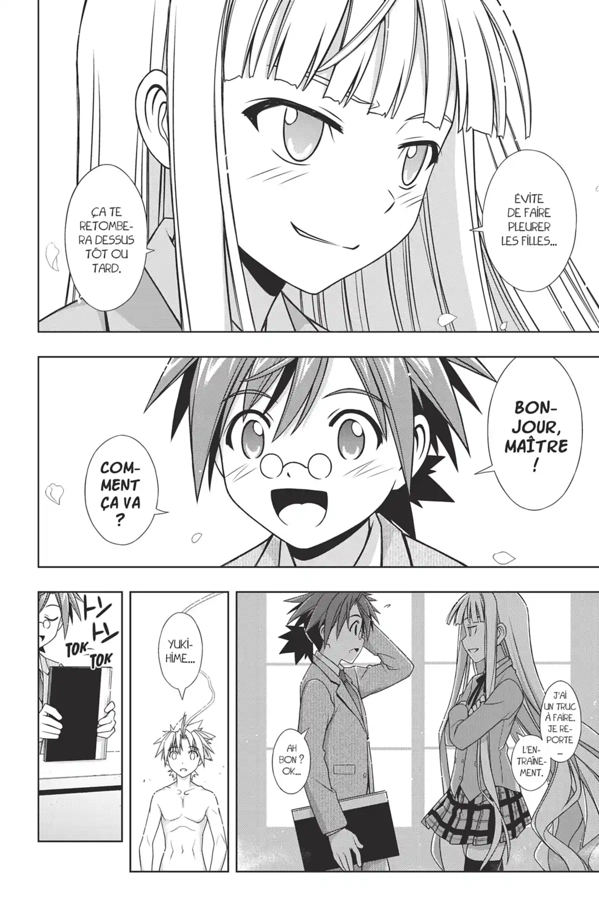 UQ Holder! Volume 13 page 26