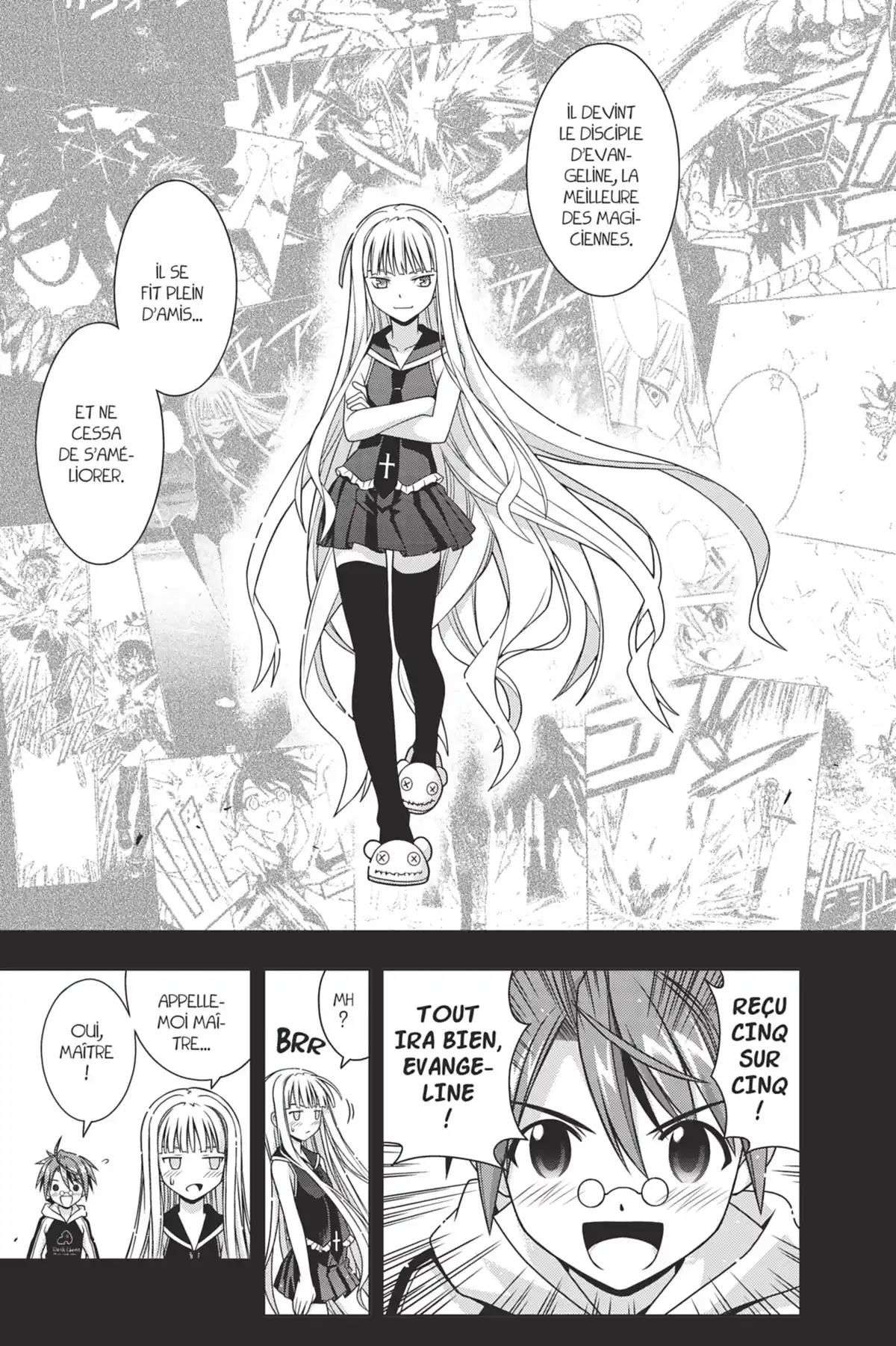 UQ Holder! Volume 13 page 51