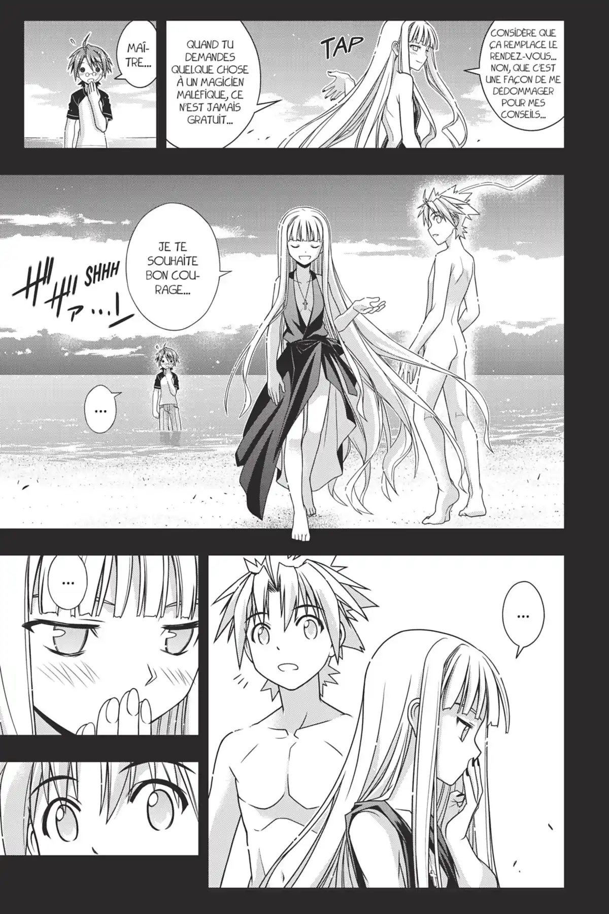 UQ Holder! Volume 13 page 57