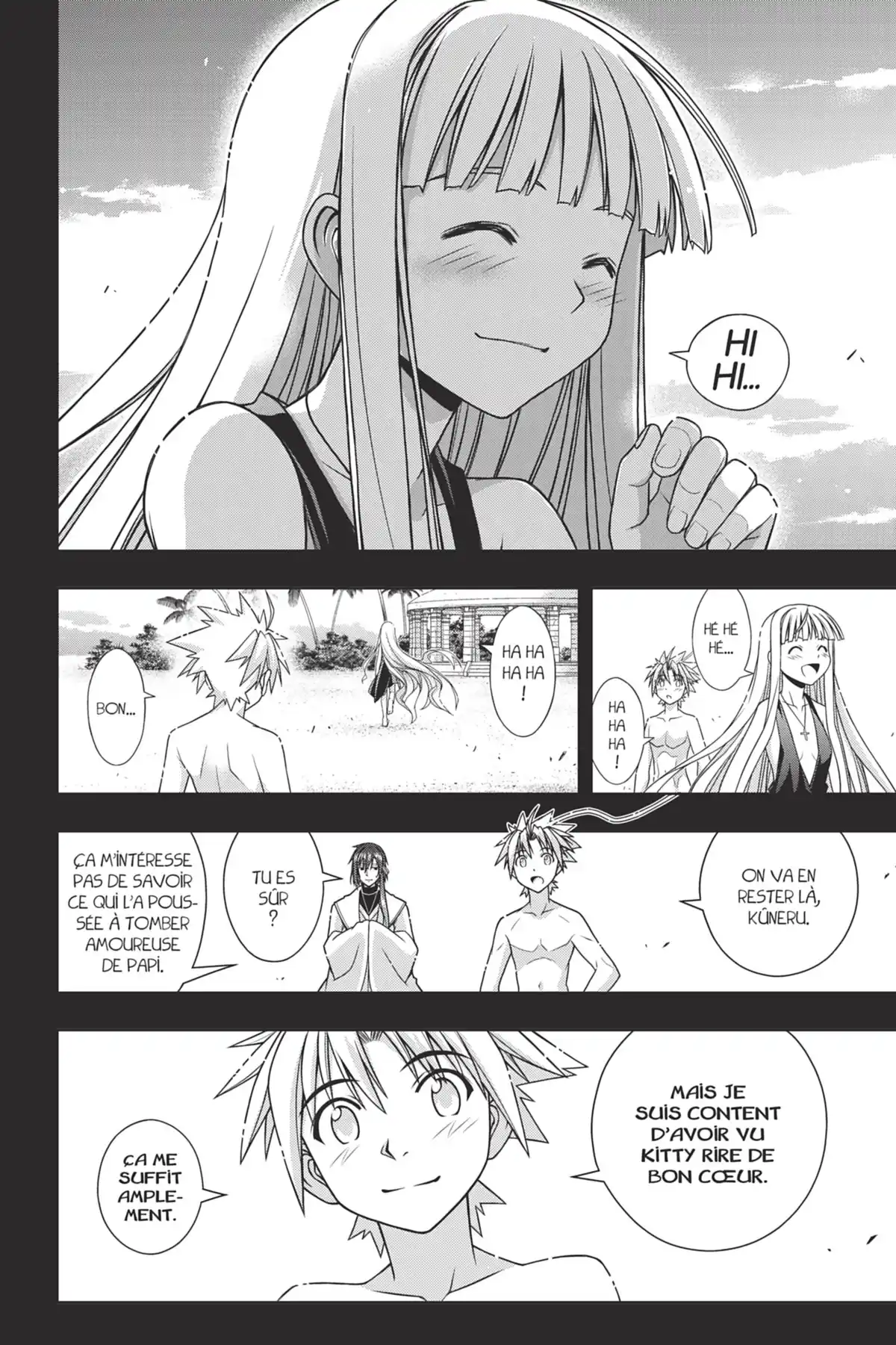 UQ Holder! Volume 13 page 58