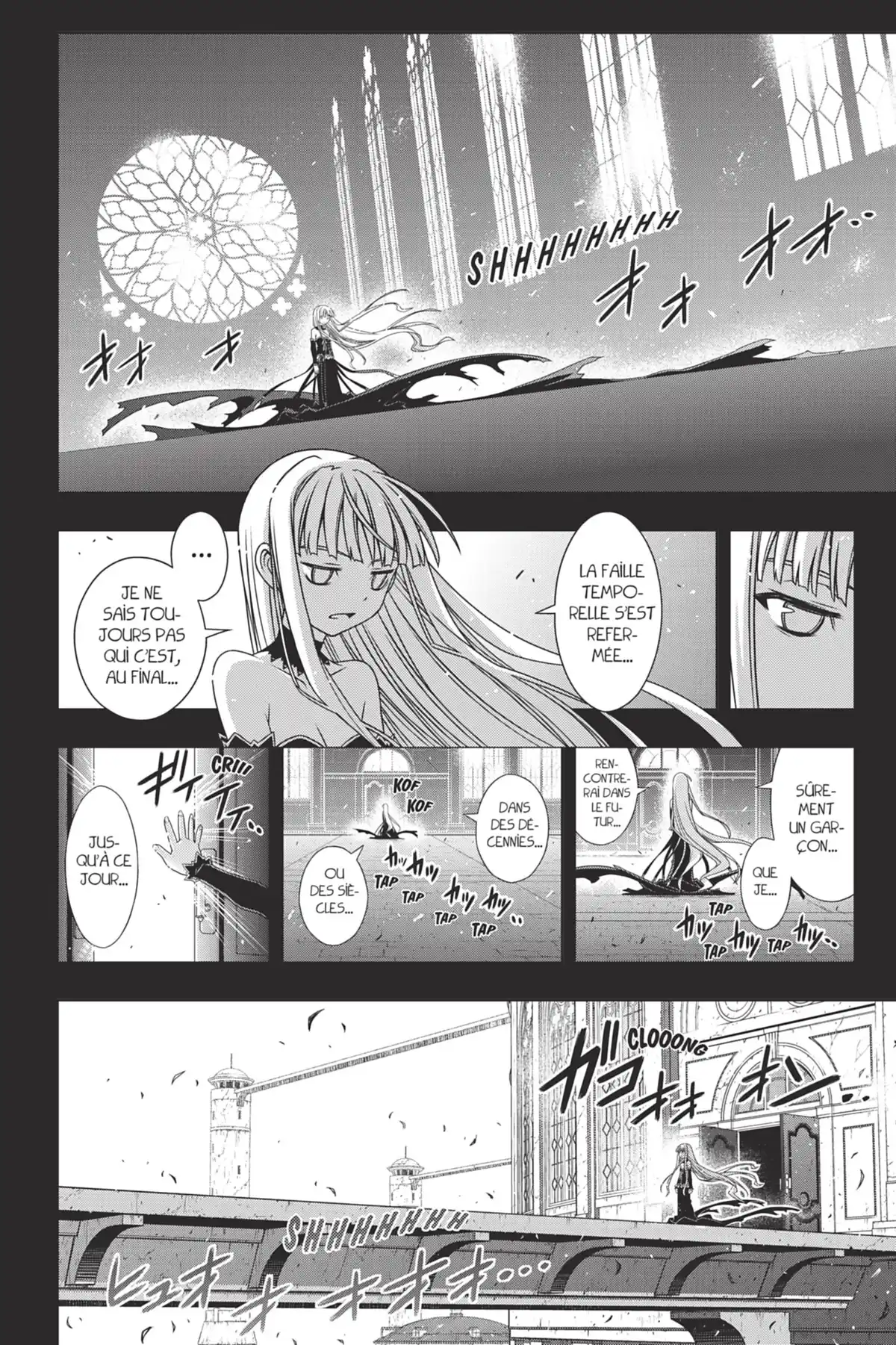 UQ Holder! Volume 13 page 72