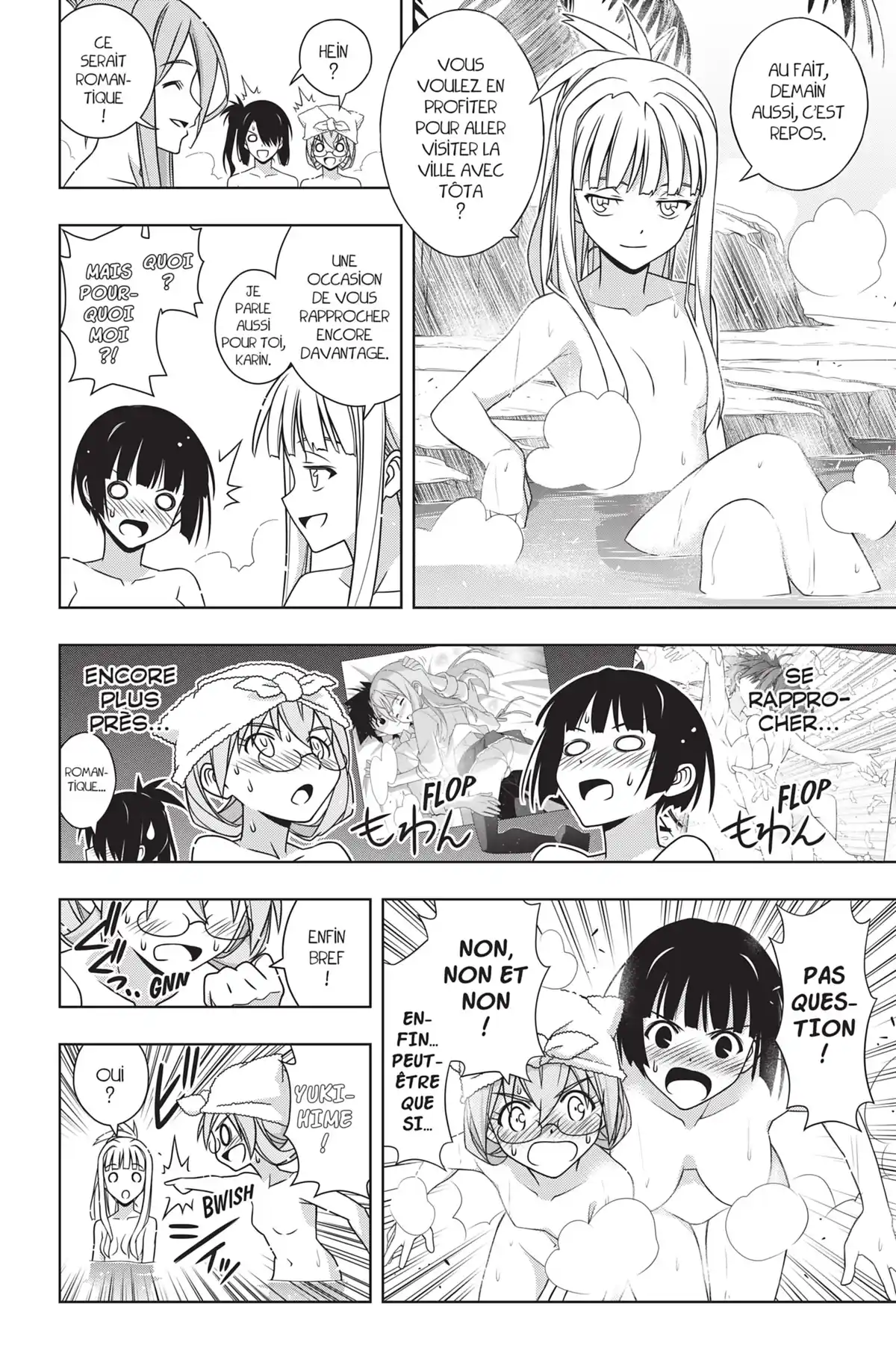 UQ Holder! Volume 22 page 123