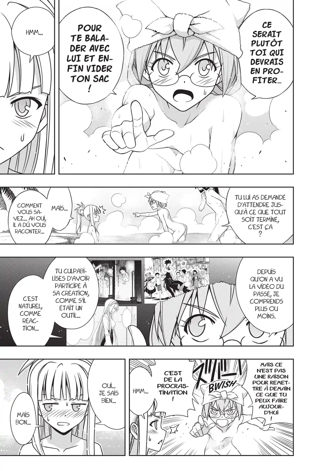 UQ Holder! Volume 22 page 124