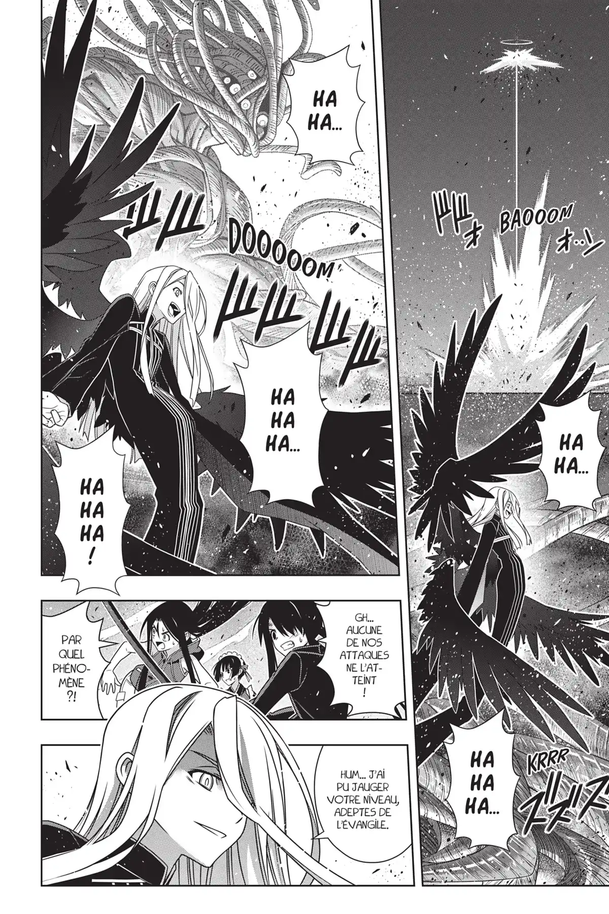 UQ Holder! Volume 22 page 29