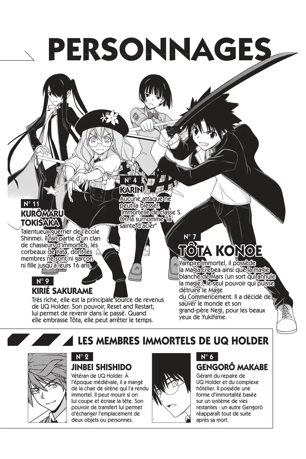 UQ Holder! Volume 22 page 3