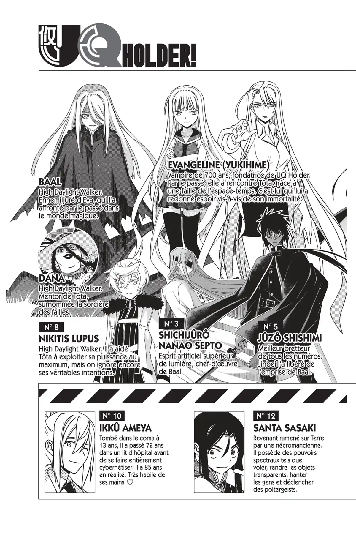 UQ Holder! Volume 22 page 4