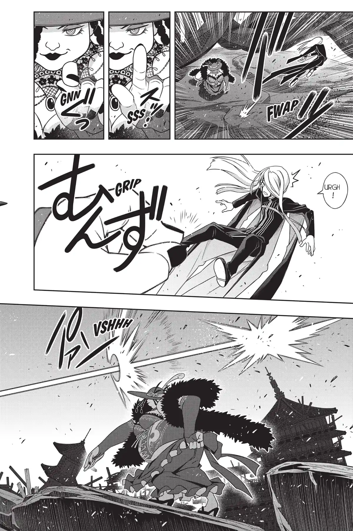 UQ Holder! Volume 22 page 43