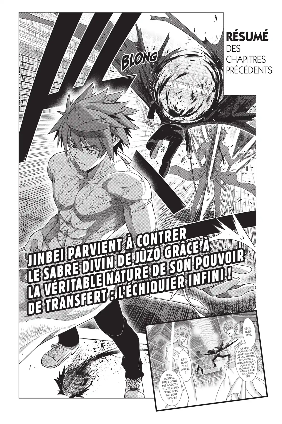 UQ Holder! Volume 22 page 5