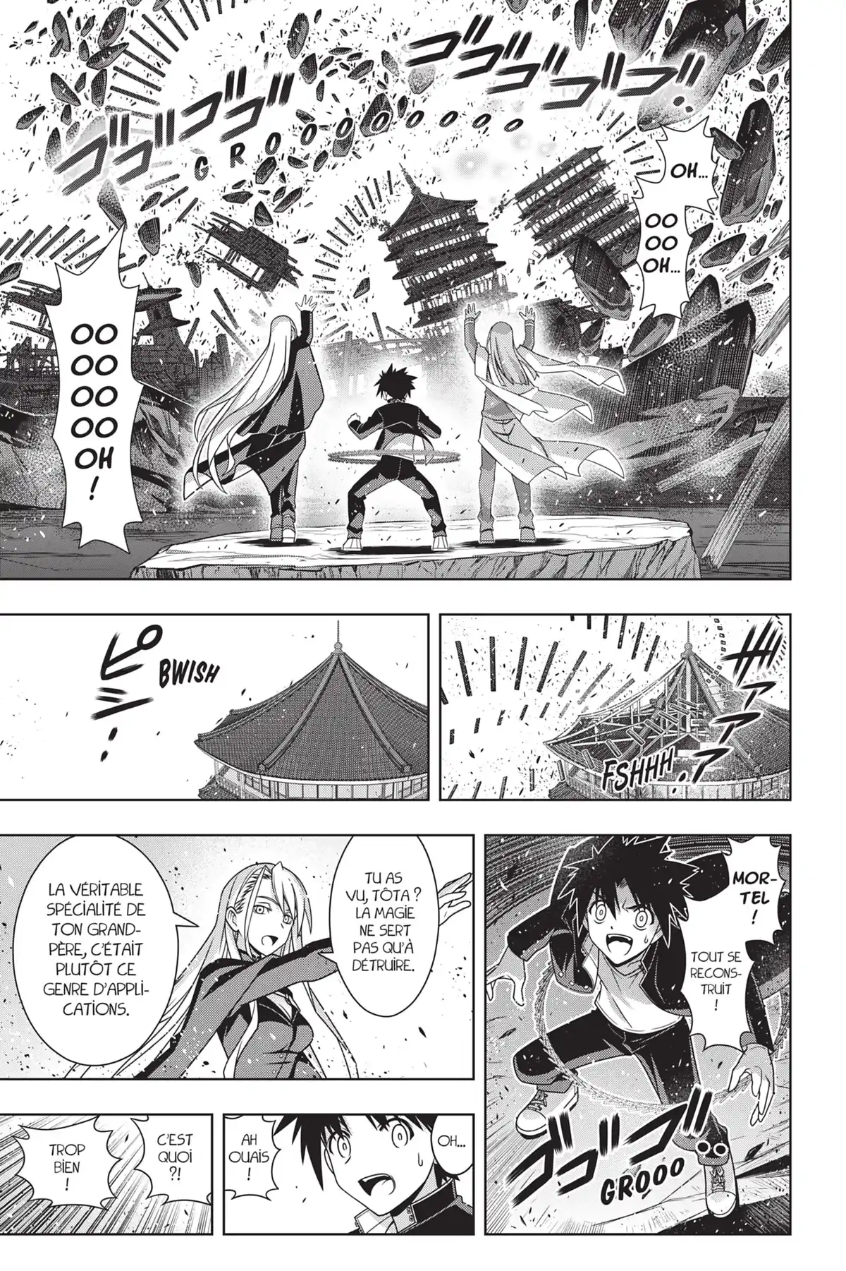 UQ Holder! Volume 22 page 52