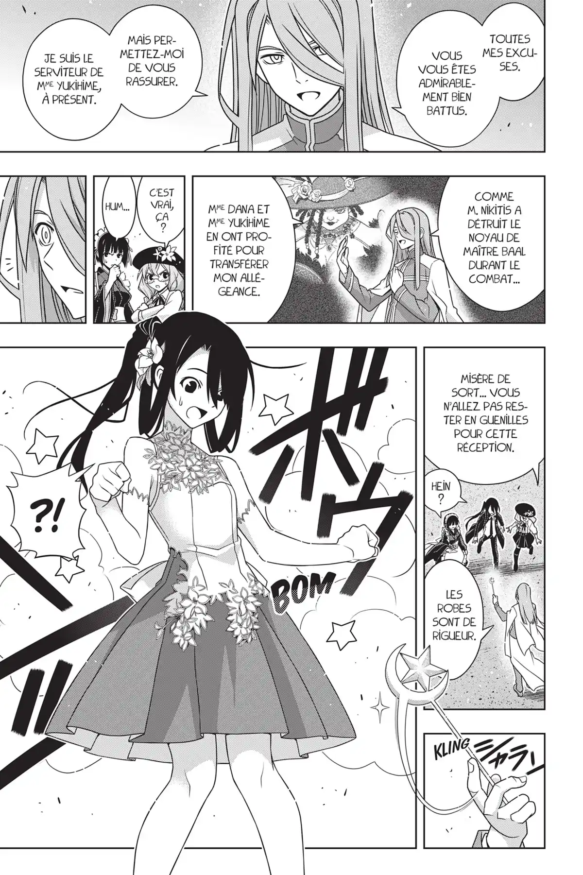 UQ Holder! Volume 22 page 60