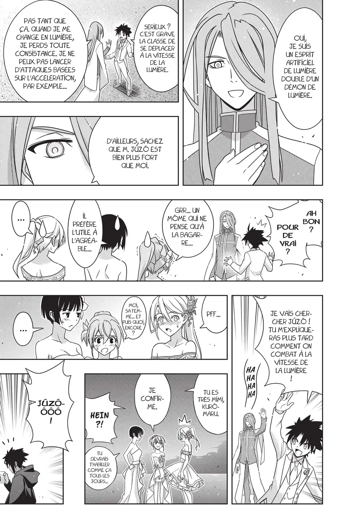 UQ Holder! Volume 22 page 66