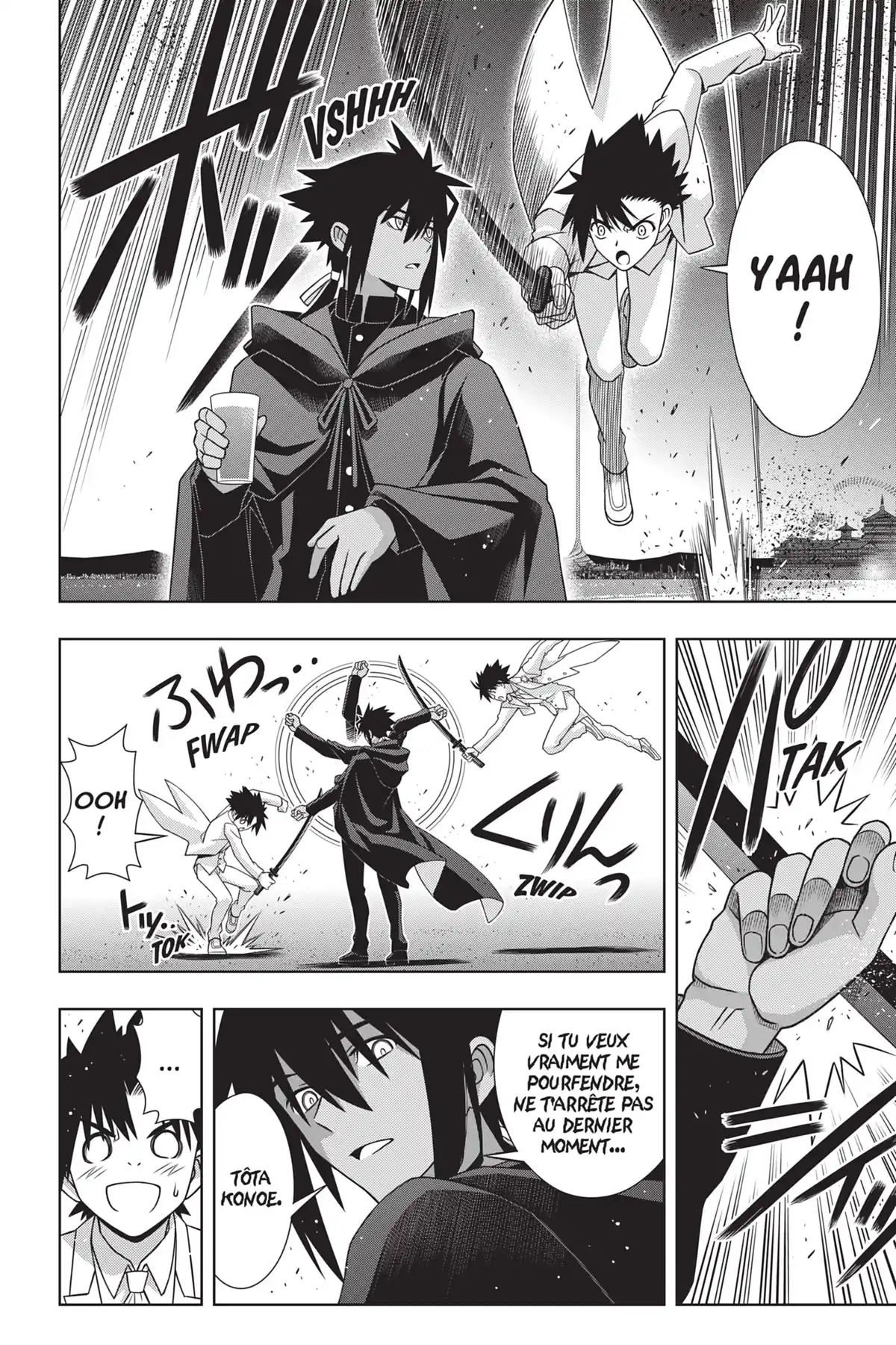 UQ Holder! Volume 22 page 67