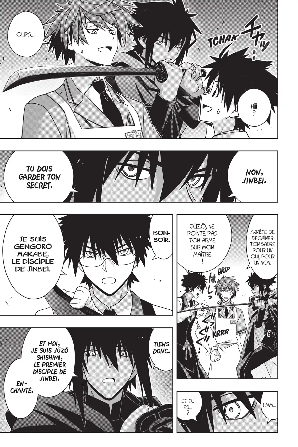 UQ Holder! Volume 22 page 74