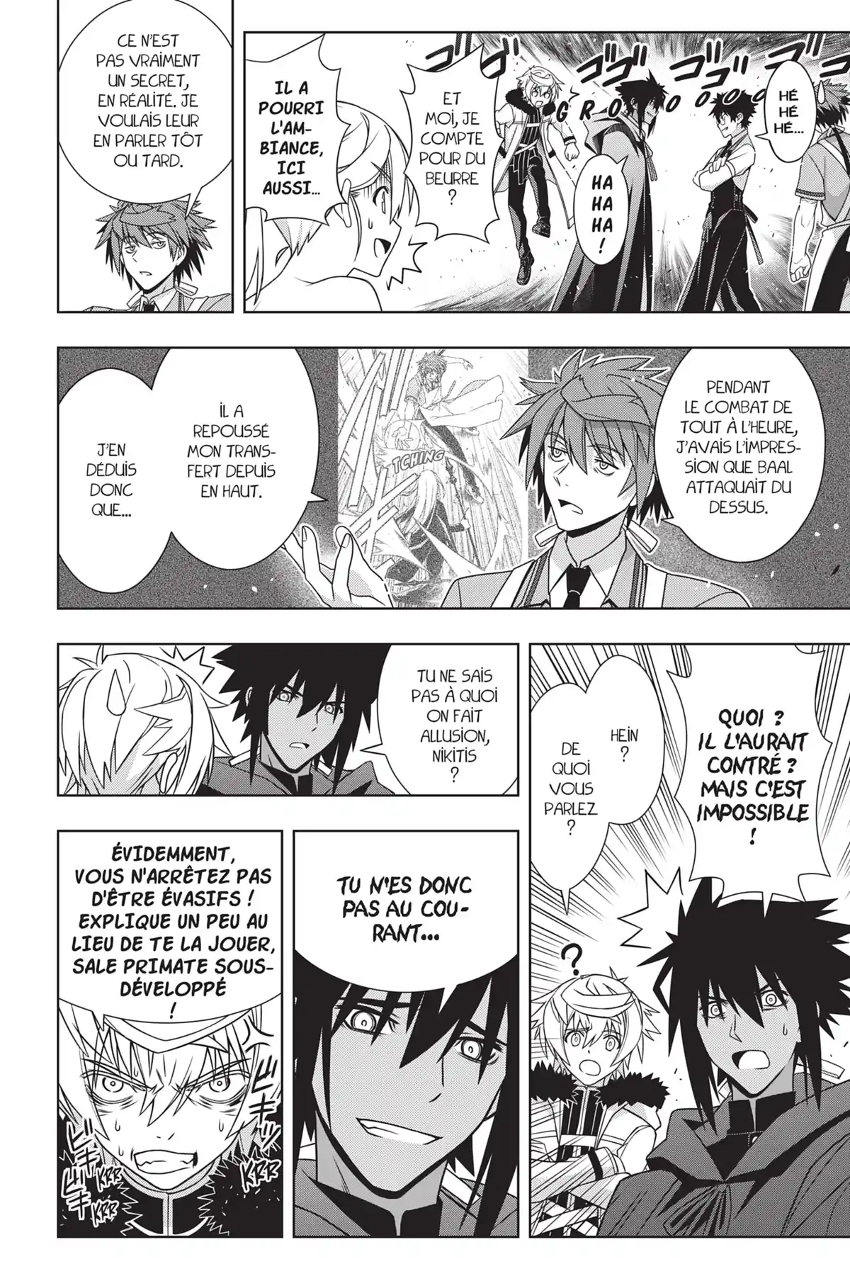 UQ Holder! Volume 22 page 75