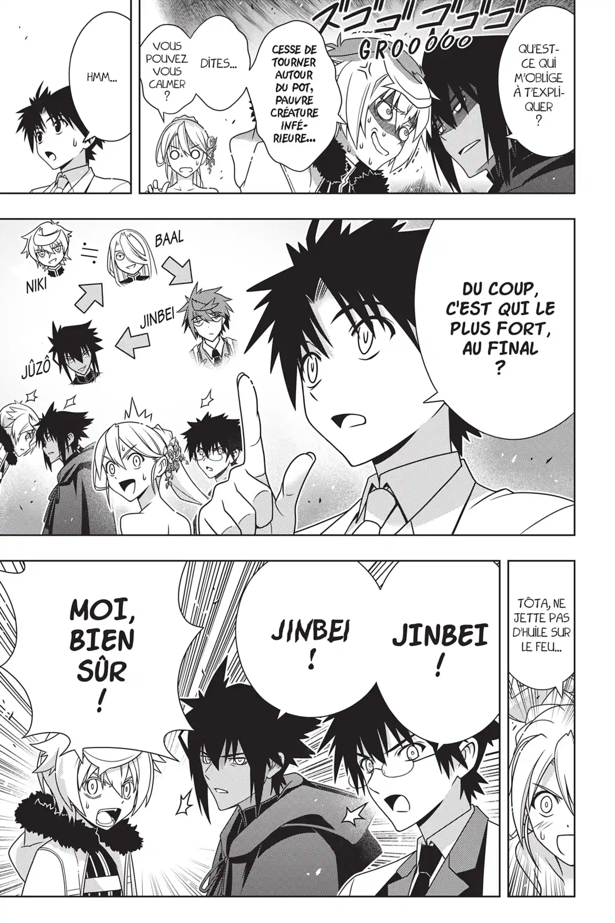 UQ Holder! Volume 22 page 76