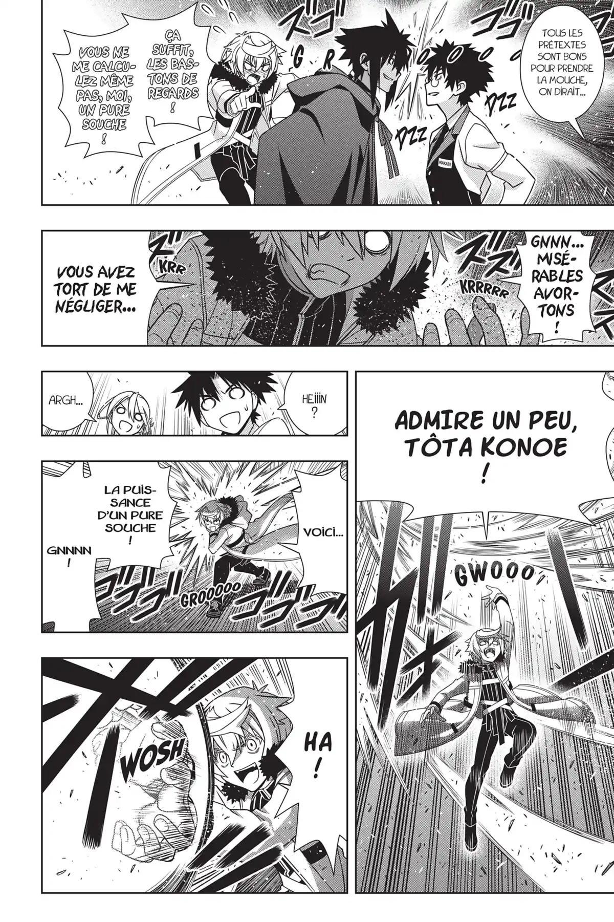 UQ Holder! Volume 22 page 77