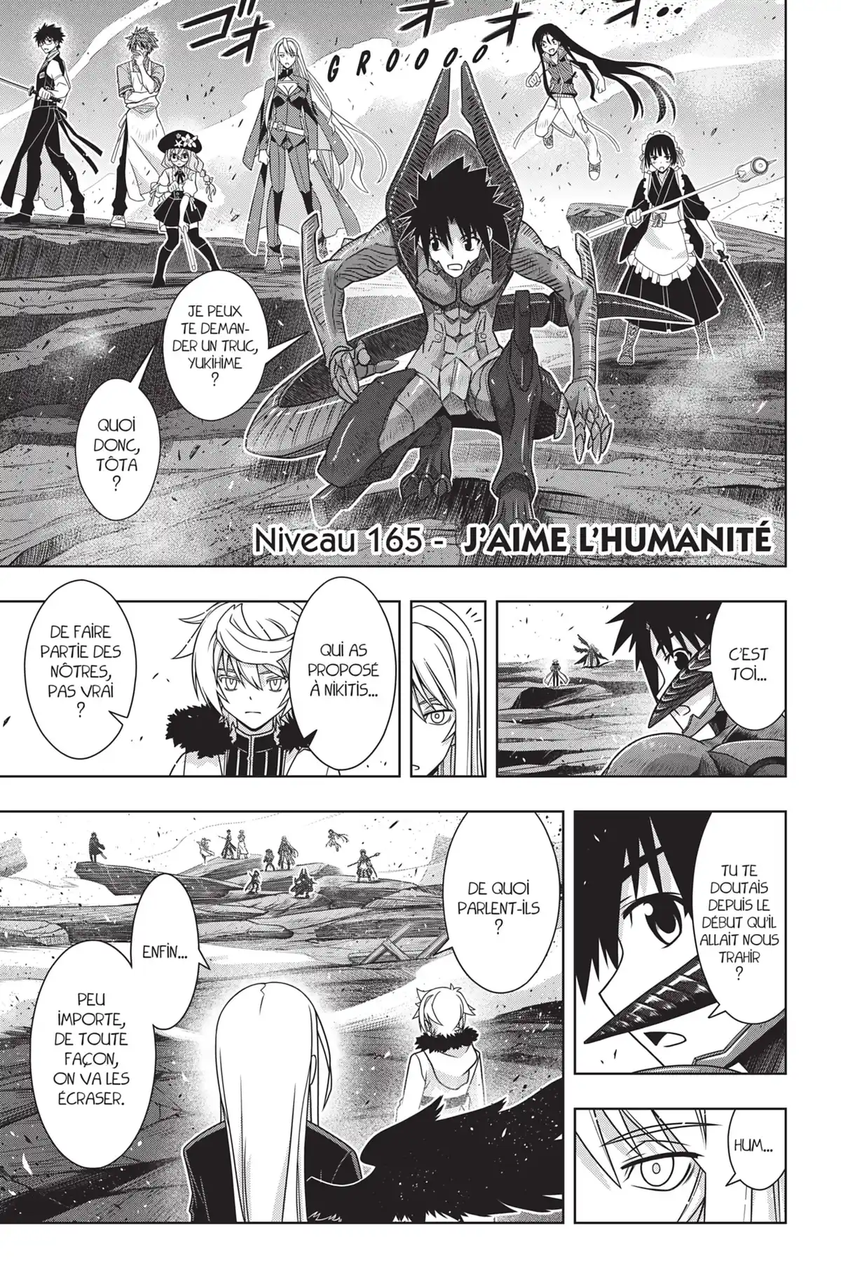 UQ Holder! Volume 22 page 8