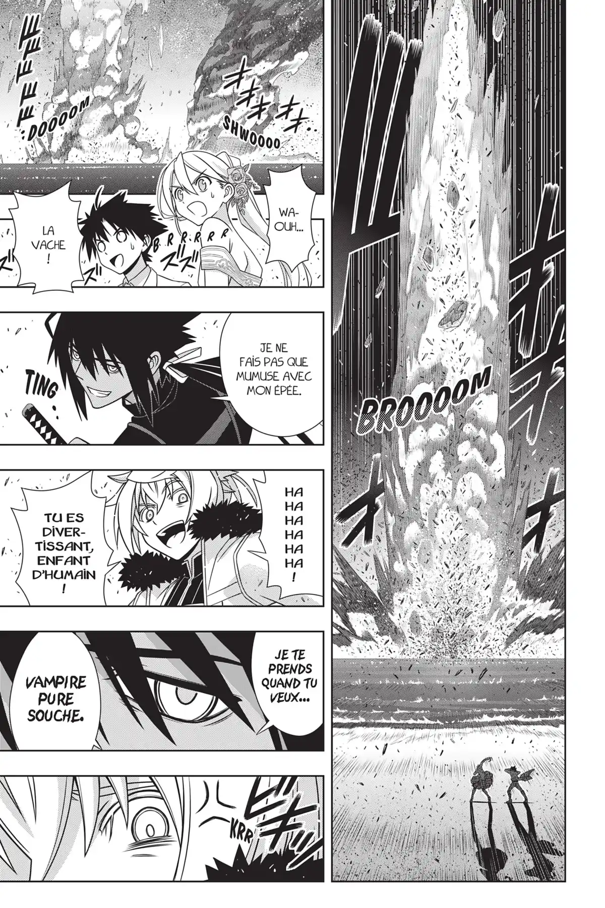 UQ Holder! Volume 22 page 80