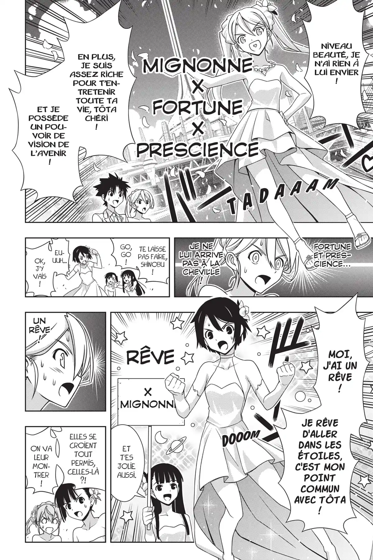 UQ Holder! Volume 22 page 83