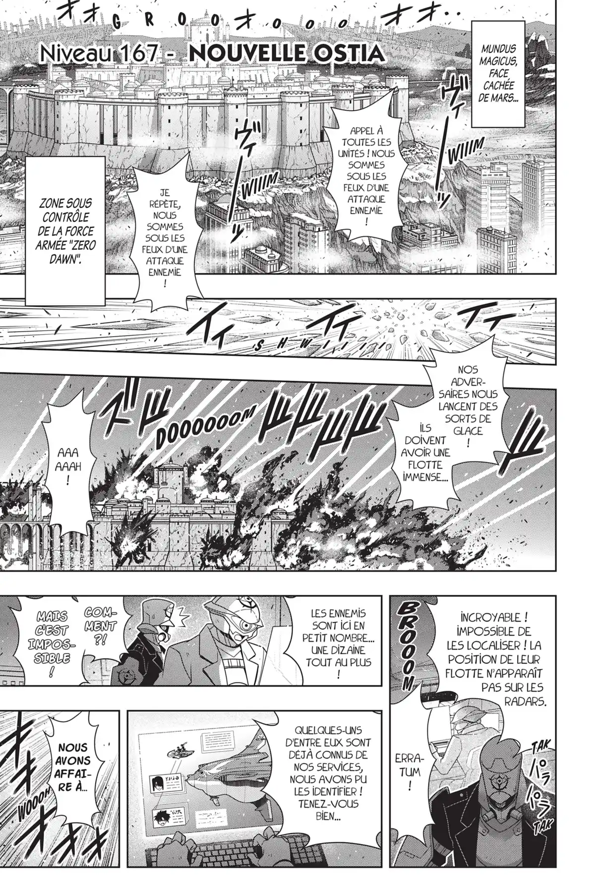 UQ Holder! Volume 22 page 90
