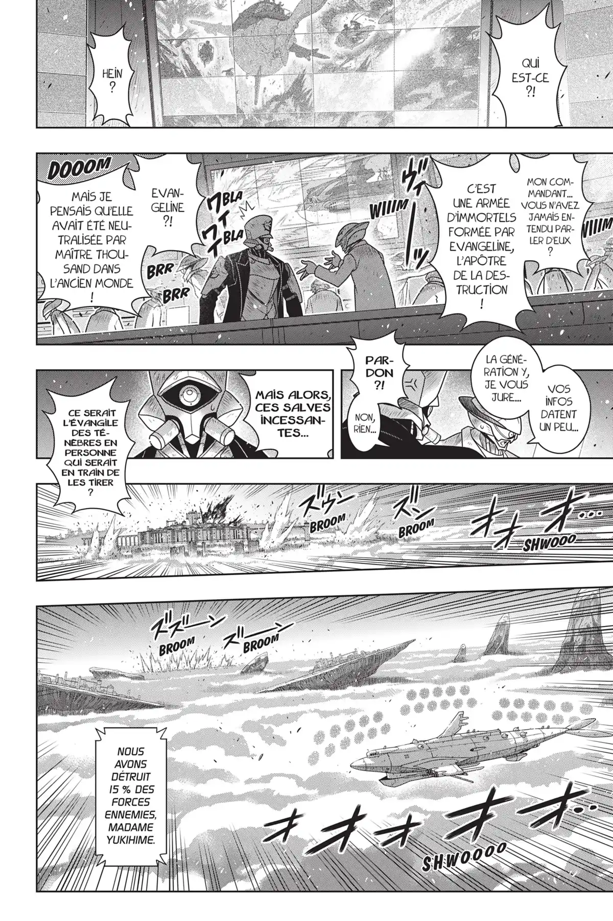 UQ Holder! Volume 22 page 97