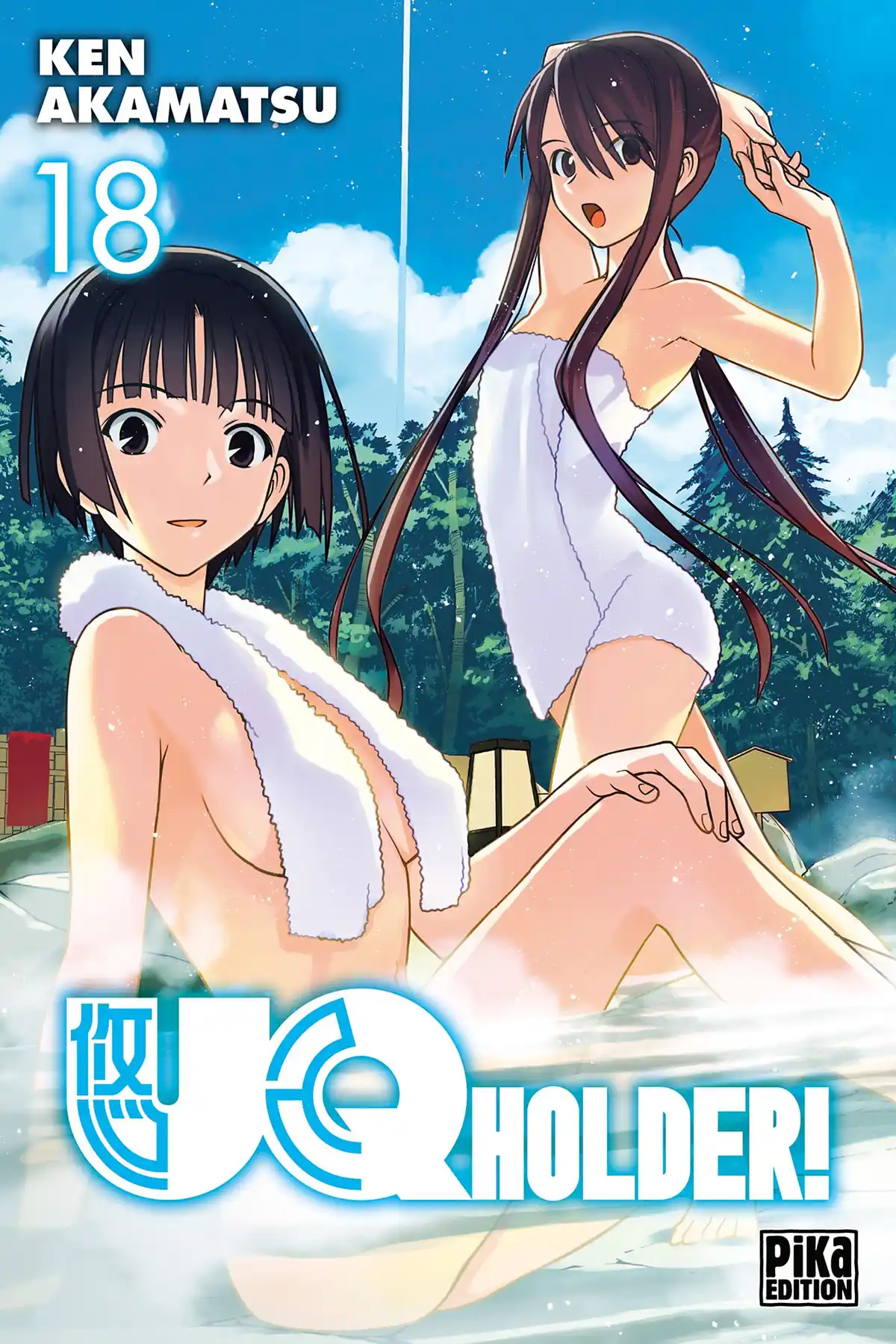 UQ Holder! Volume 18 page 1