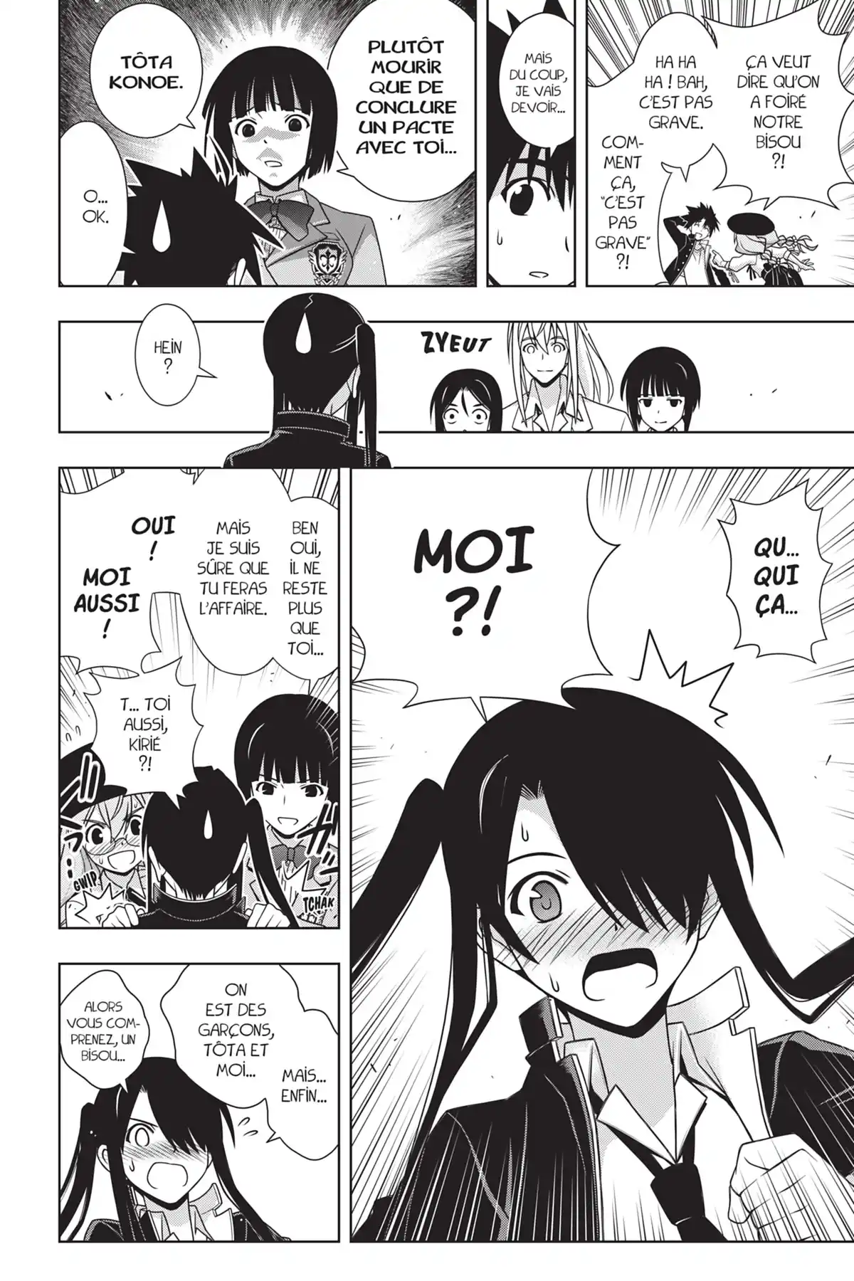 UQ Holder! Volume 18 page 104