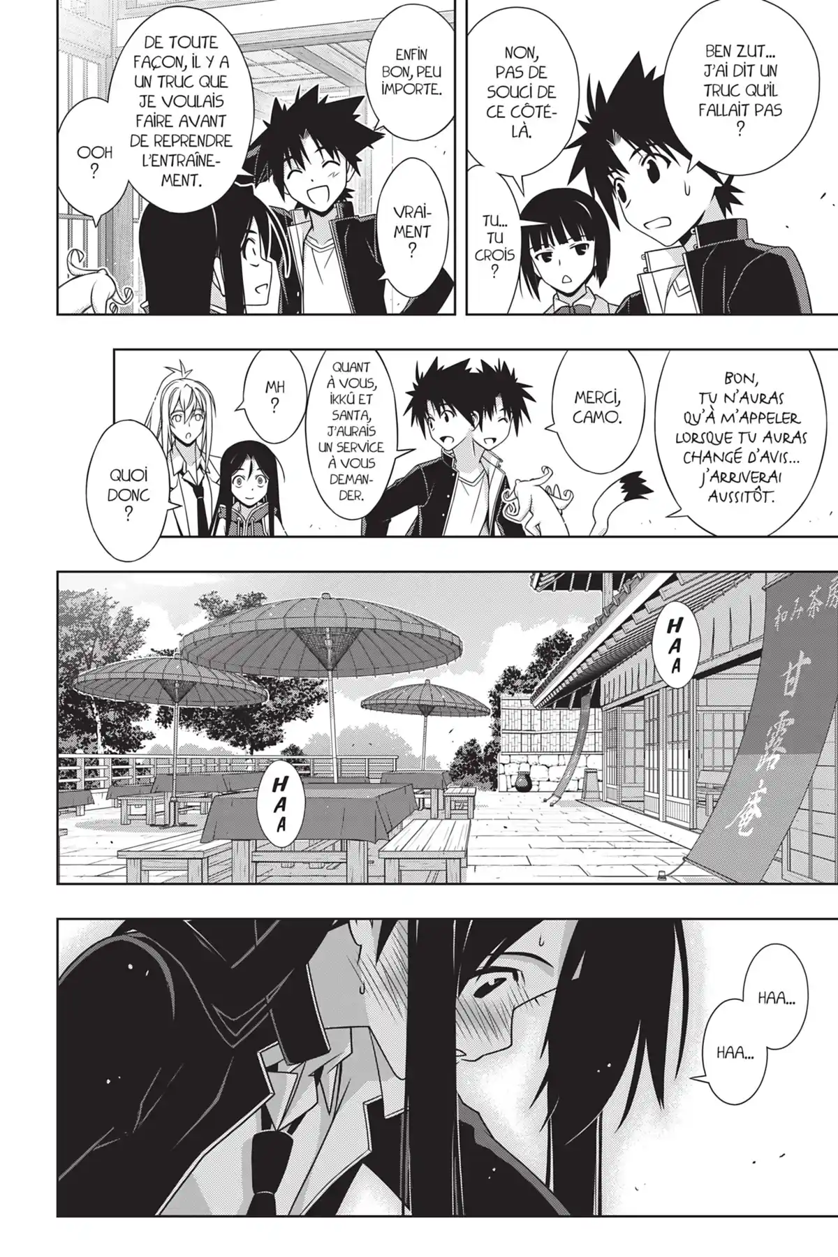 UQ Holder! Volume 18 page 106