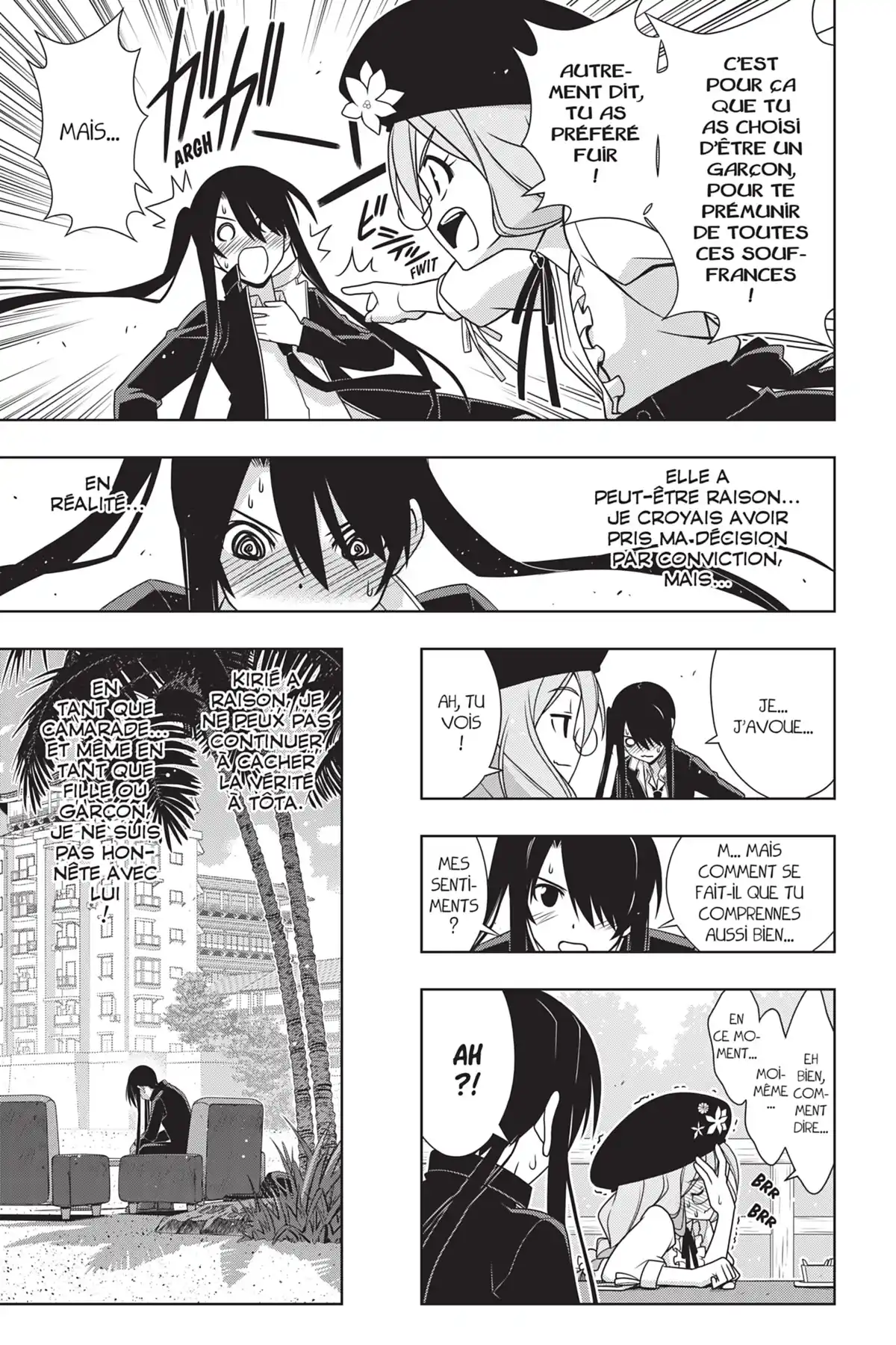 UQ Holder! Volume 18 page 109