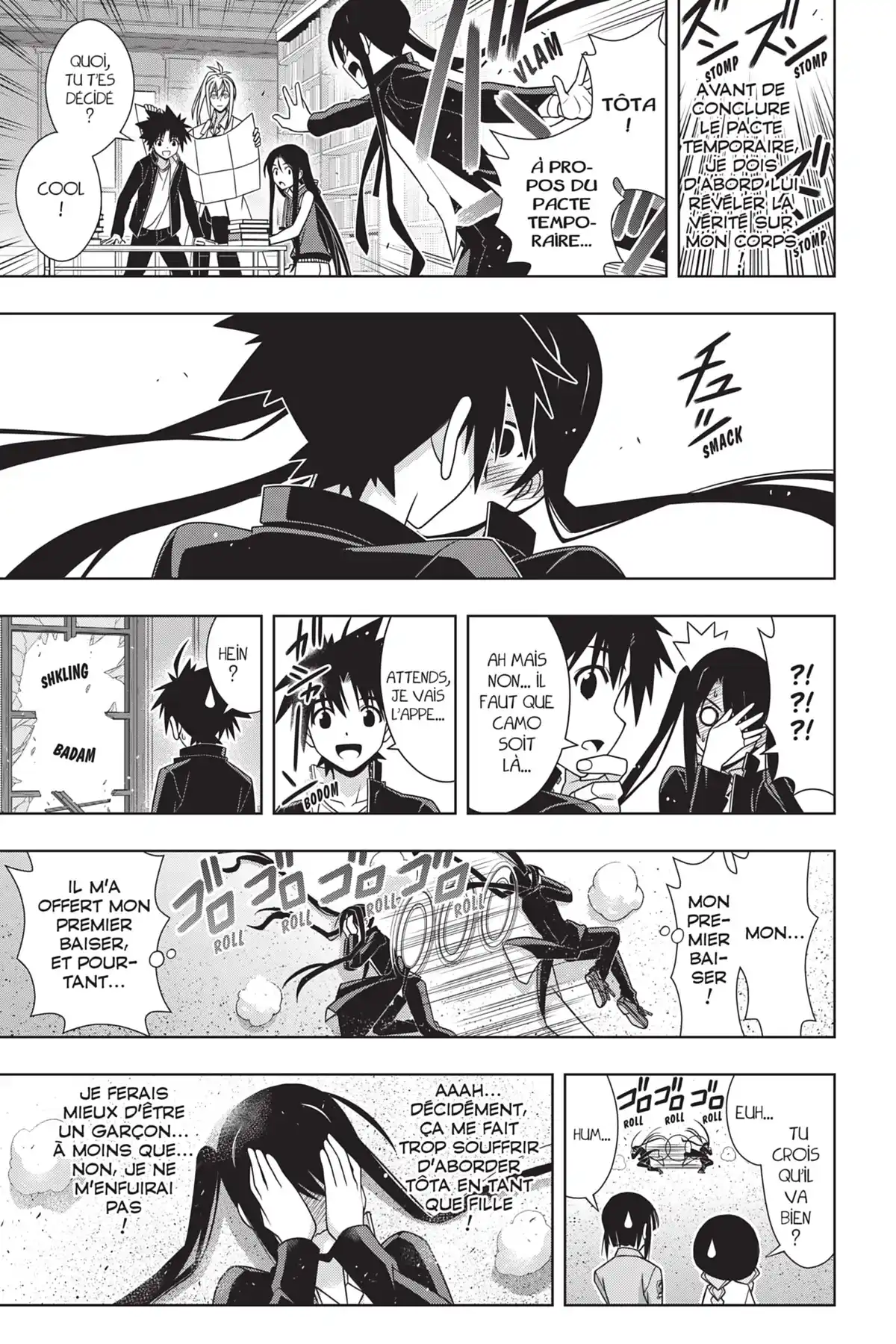 UQ Holder! Volume 18 page 111