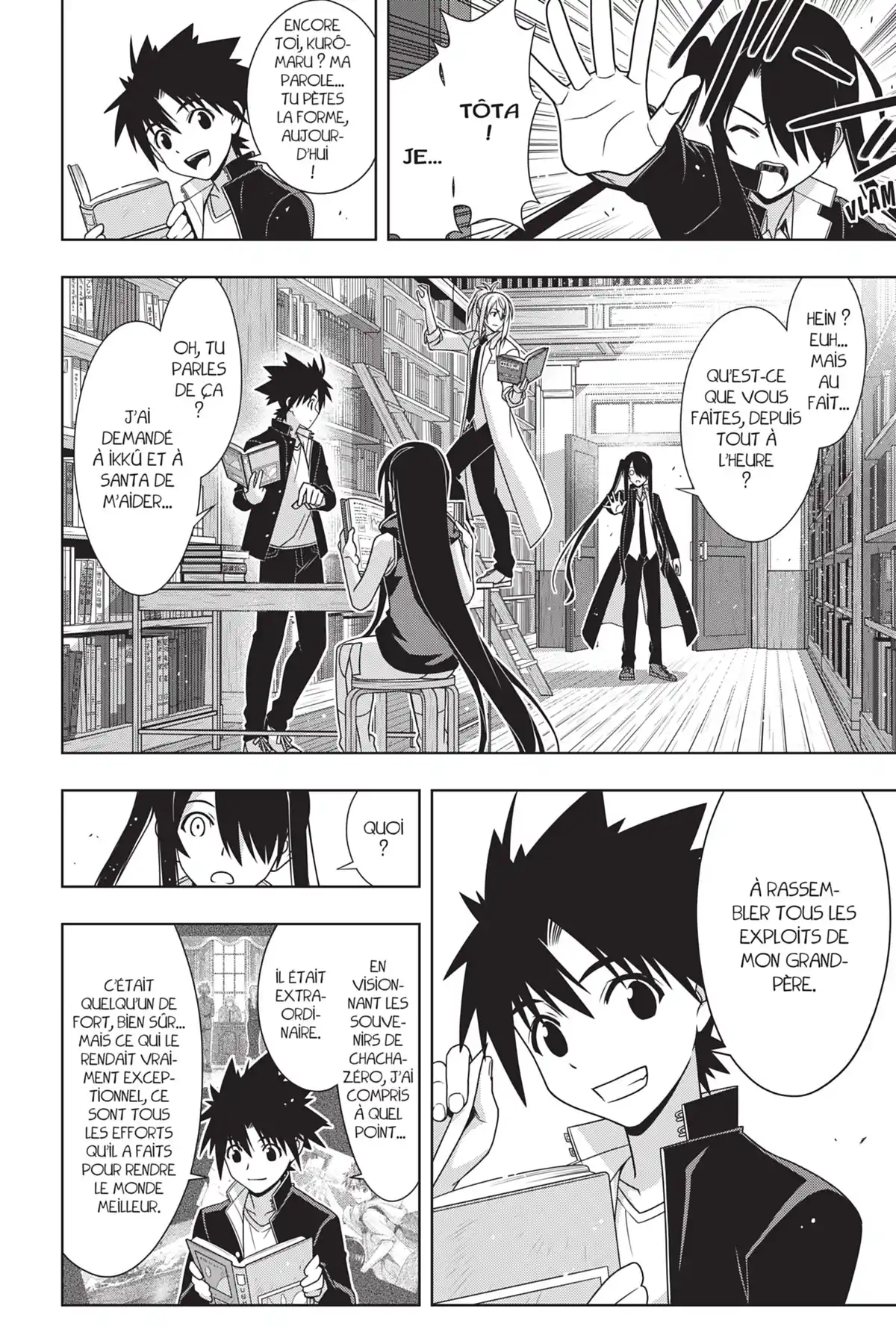 UQ Holder! Volume 18 page 112