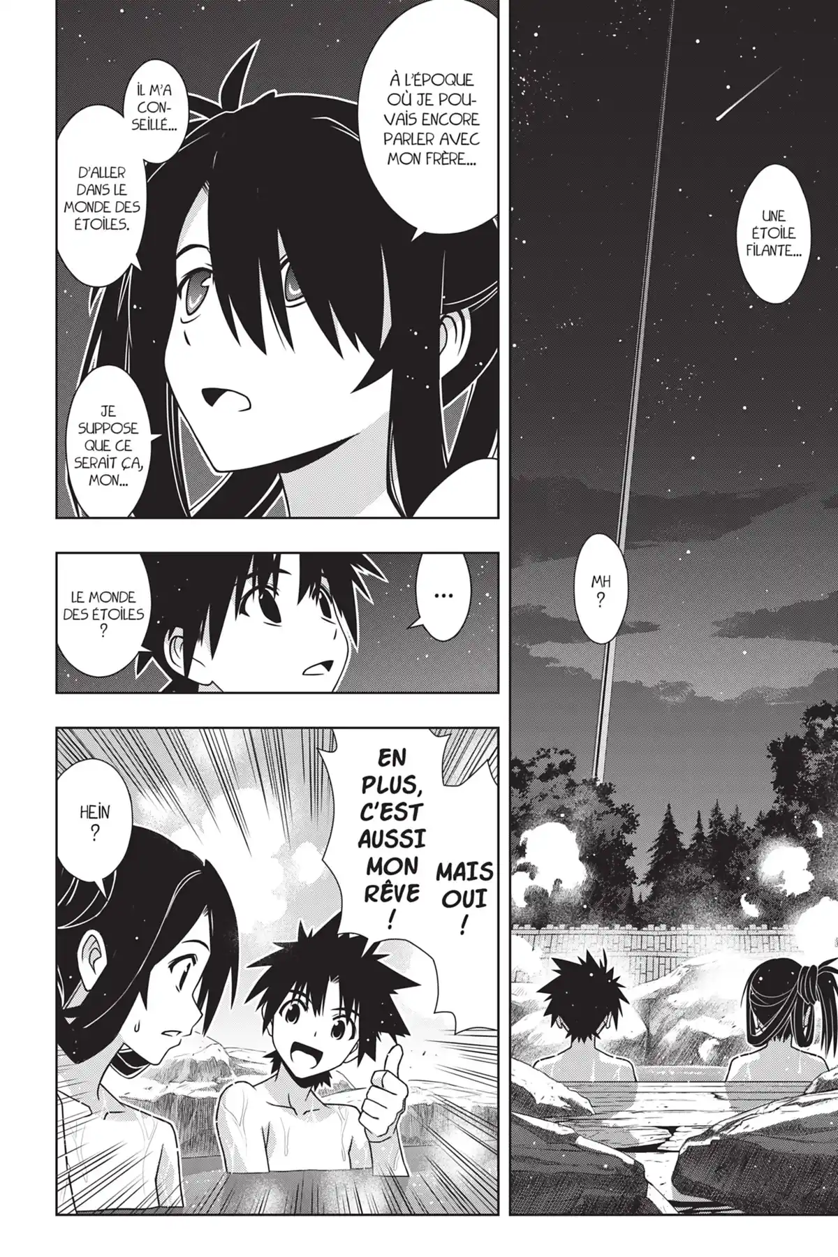 UQ Holder! Volume 18 page 118