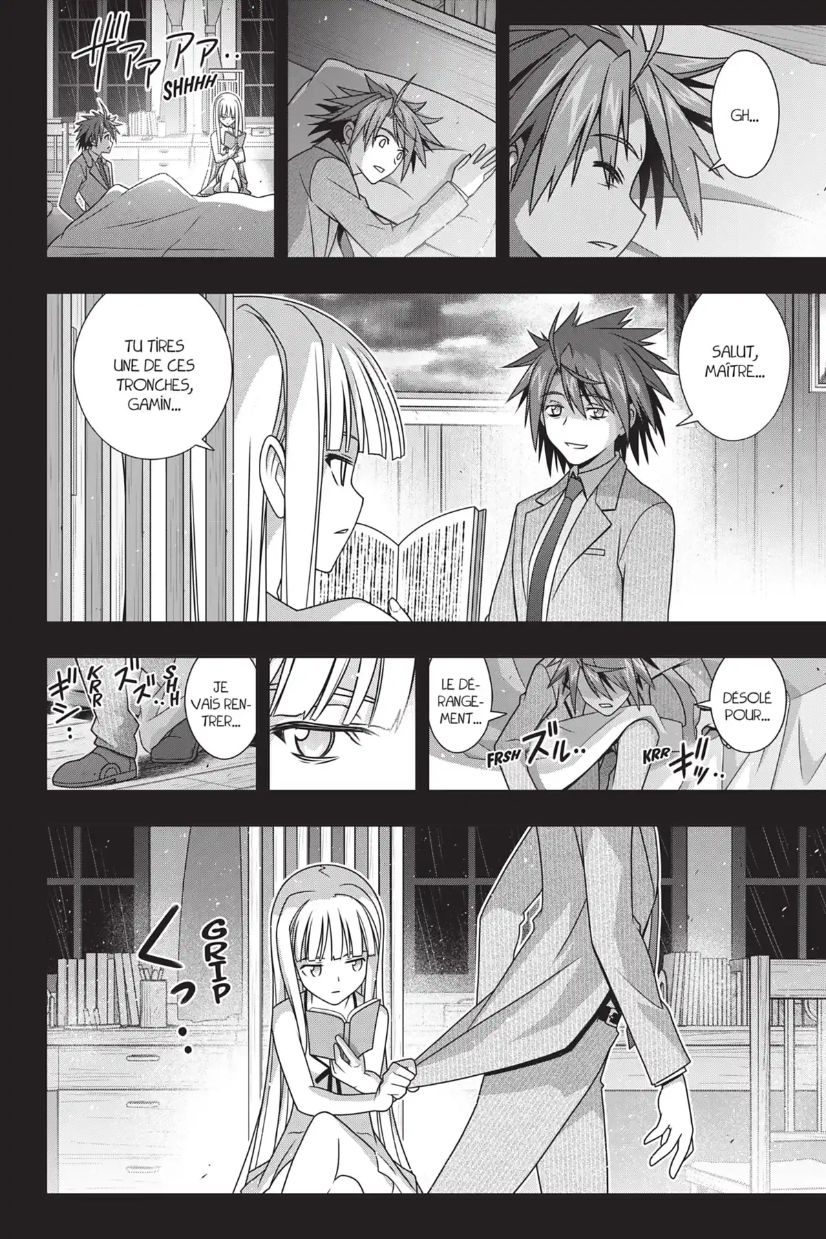 UQ Holder! Volume 18 page 12